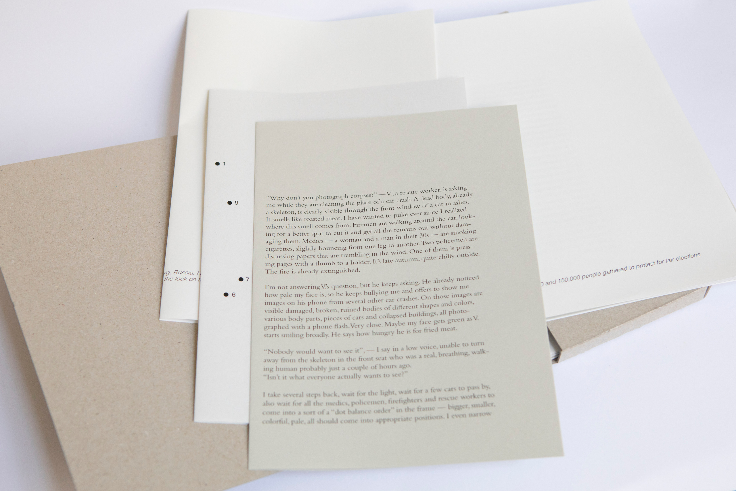 Images I Can’t Show. Jana Romanova