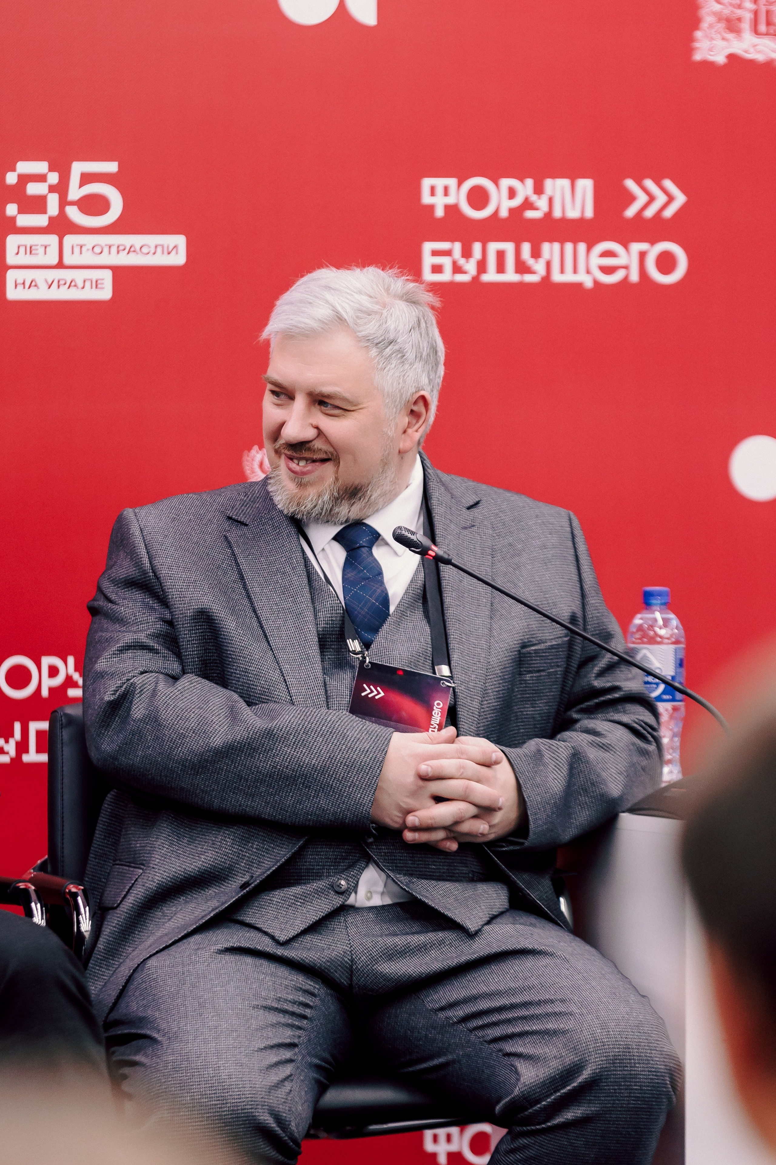 СКБ Контур — Форум будущего — Деловая программа. Лёшка Варзегов — фотограф