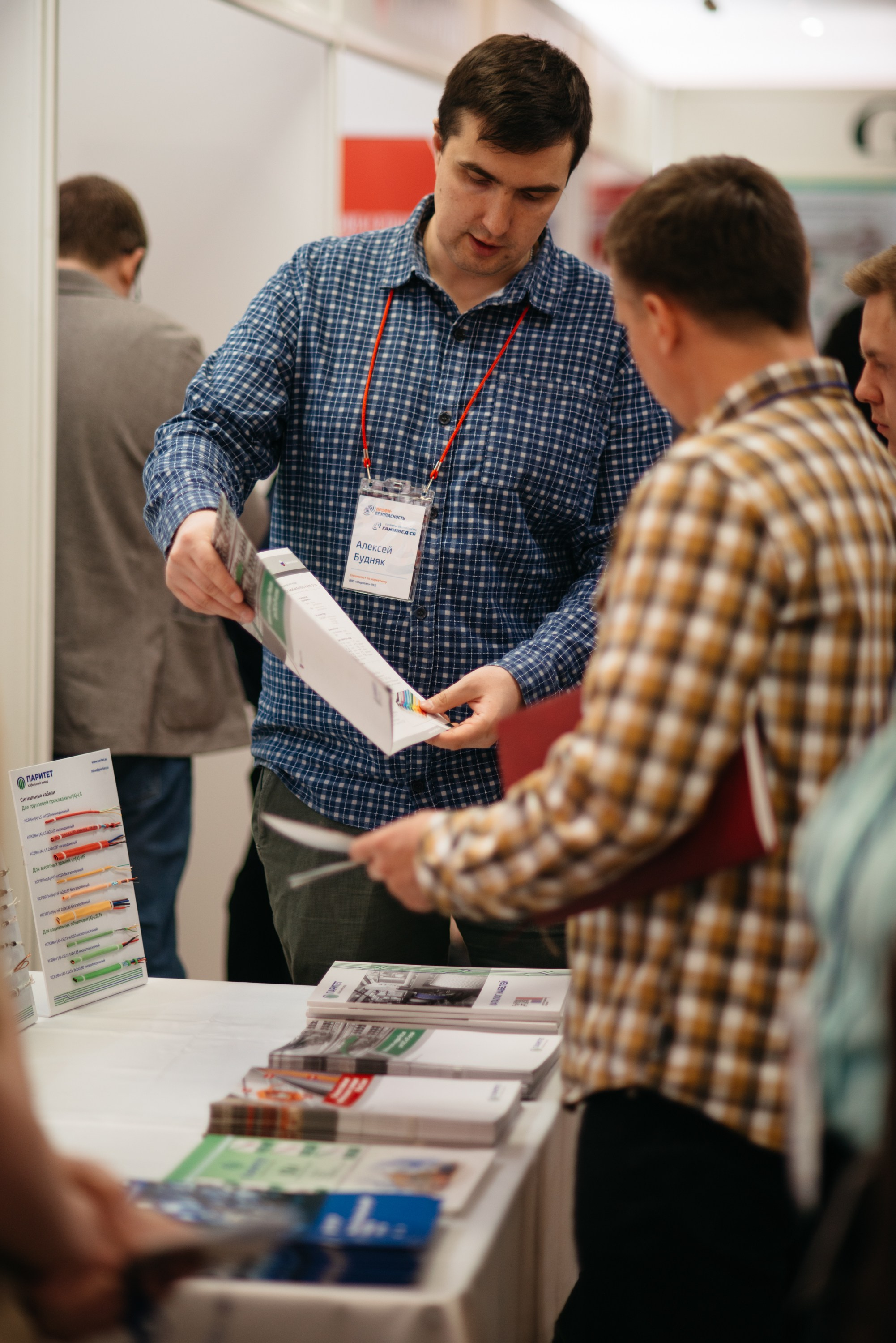 Форум. Свадебный фотограф Ижевск Петр Шишков