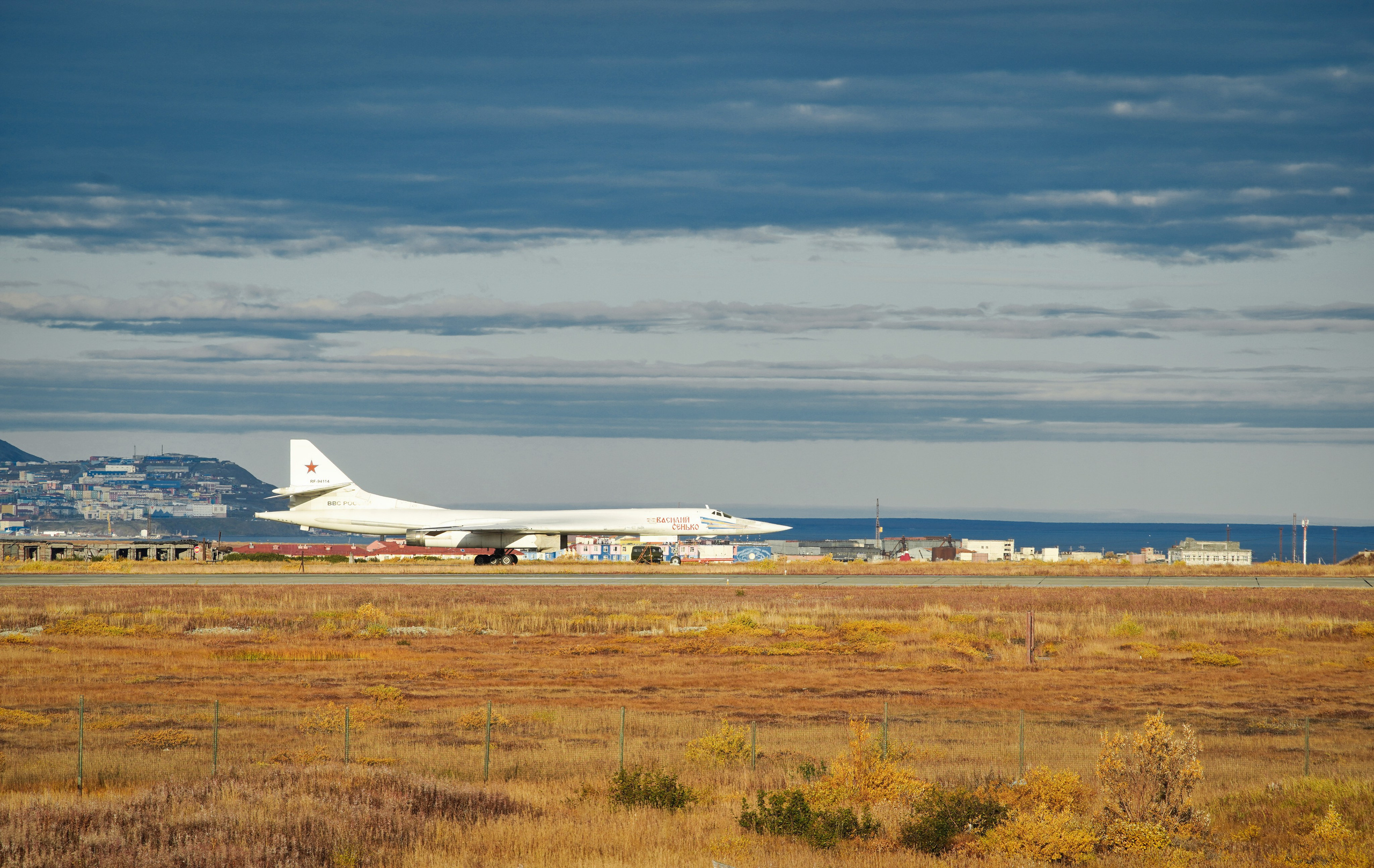 Чукотка. Фотограф Таганрог