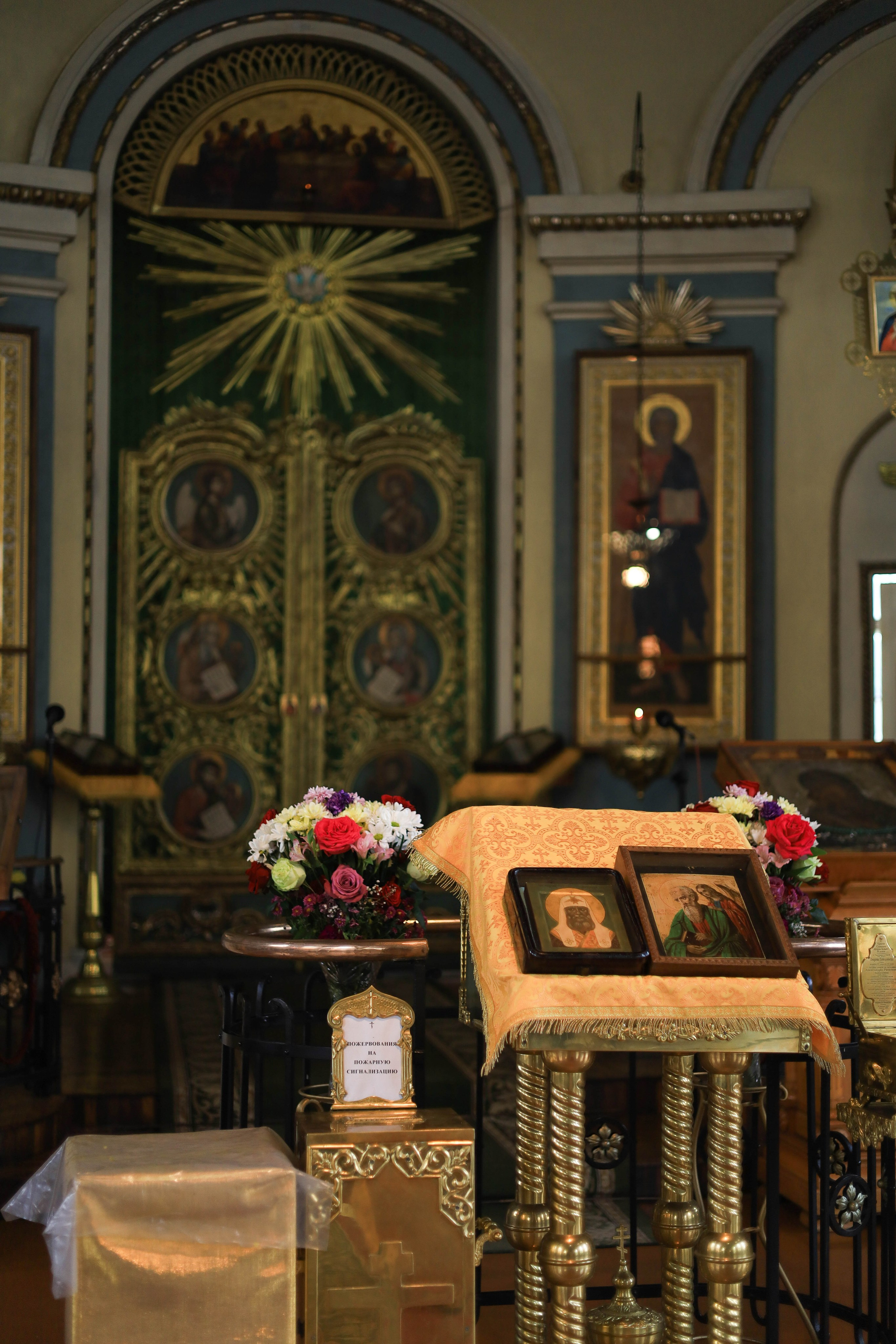 Фотограф в Петербурге Франтси Иванна. Фотограф Санкт-Петербурга