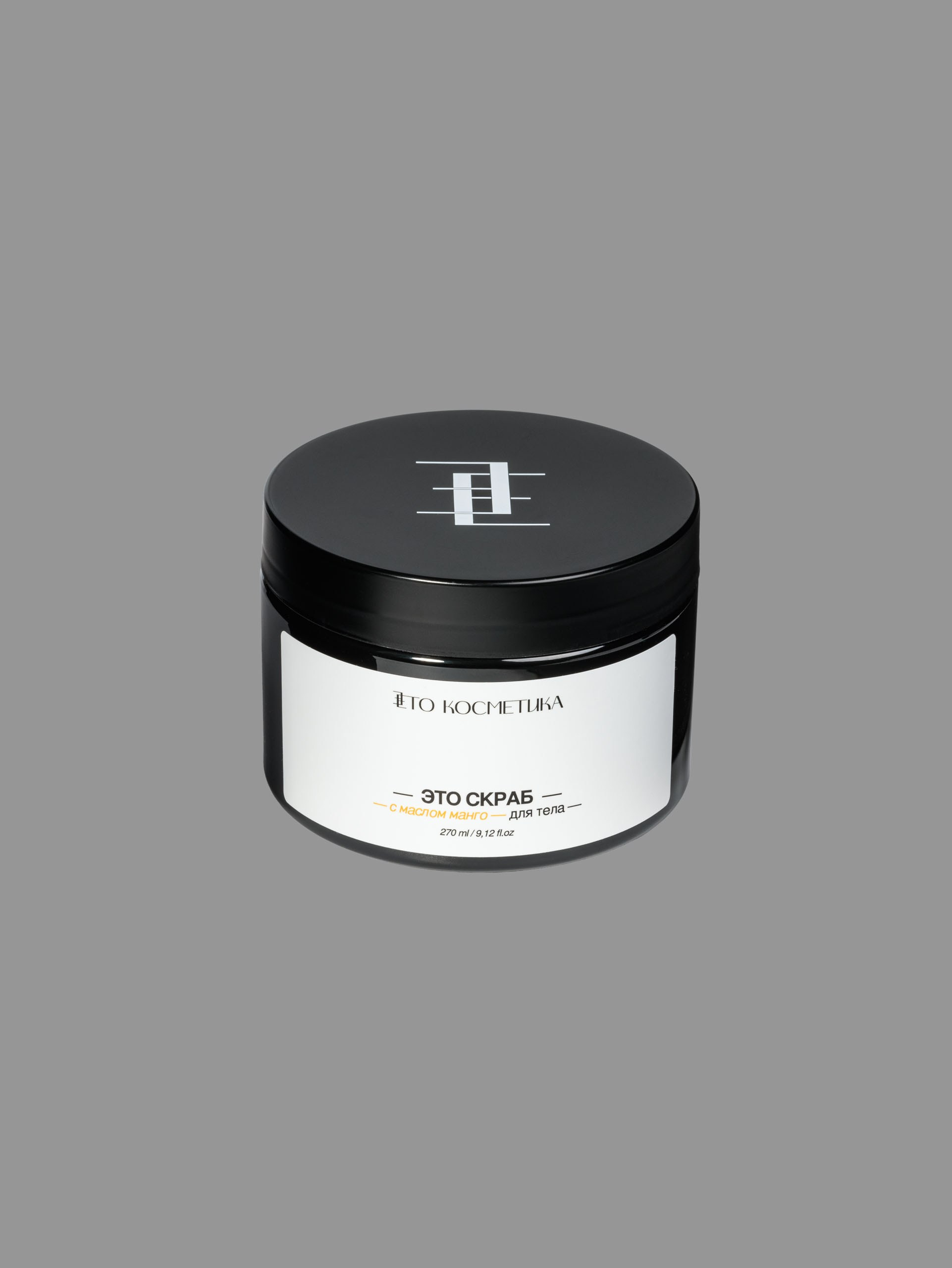 Предметные съёмки косметики и средств гигиены