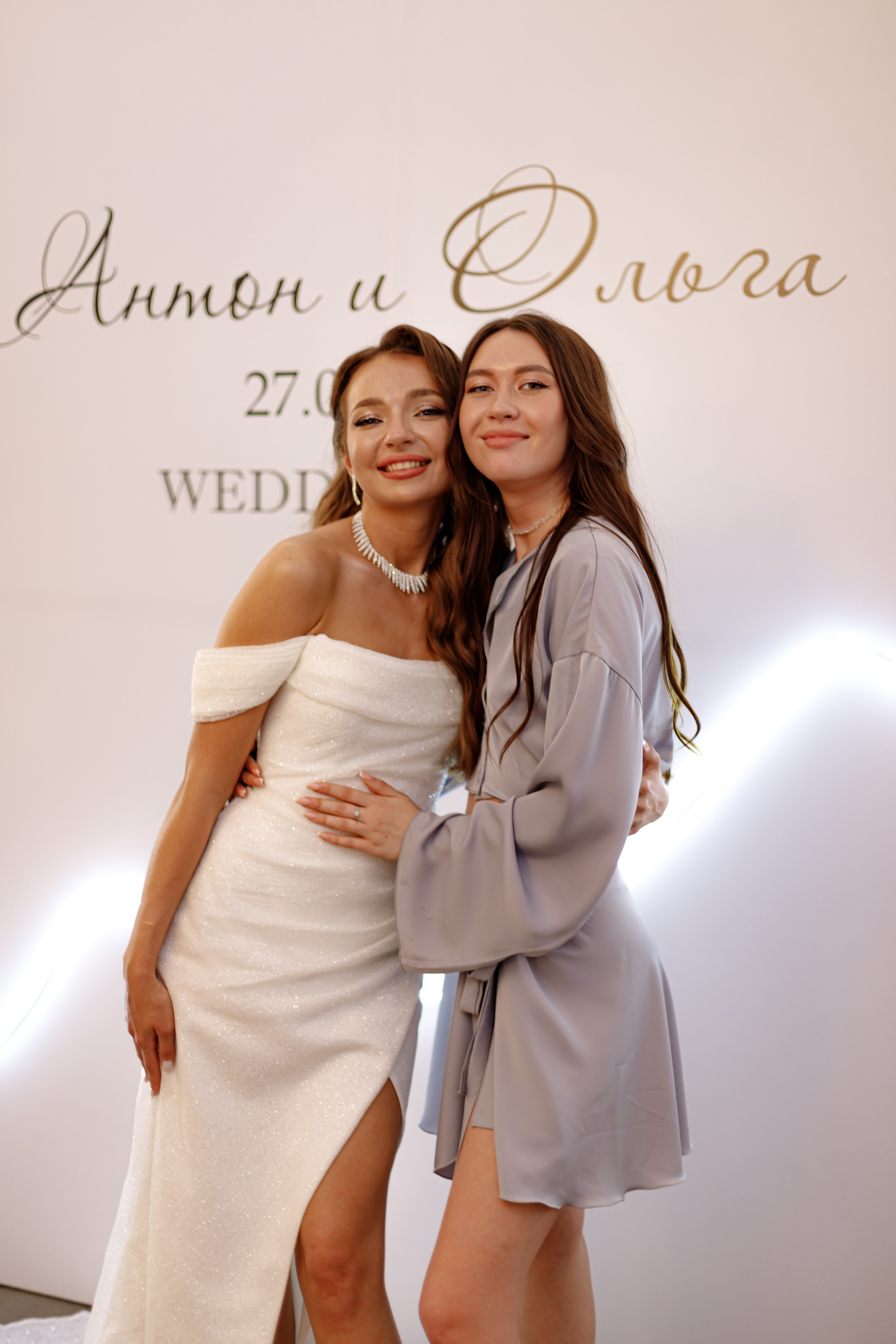 A&O wedding day. Photokarish