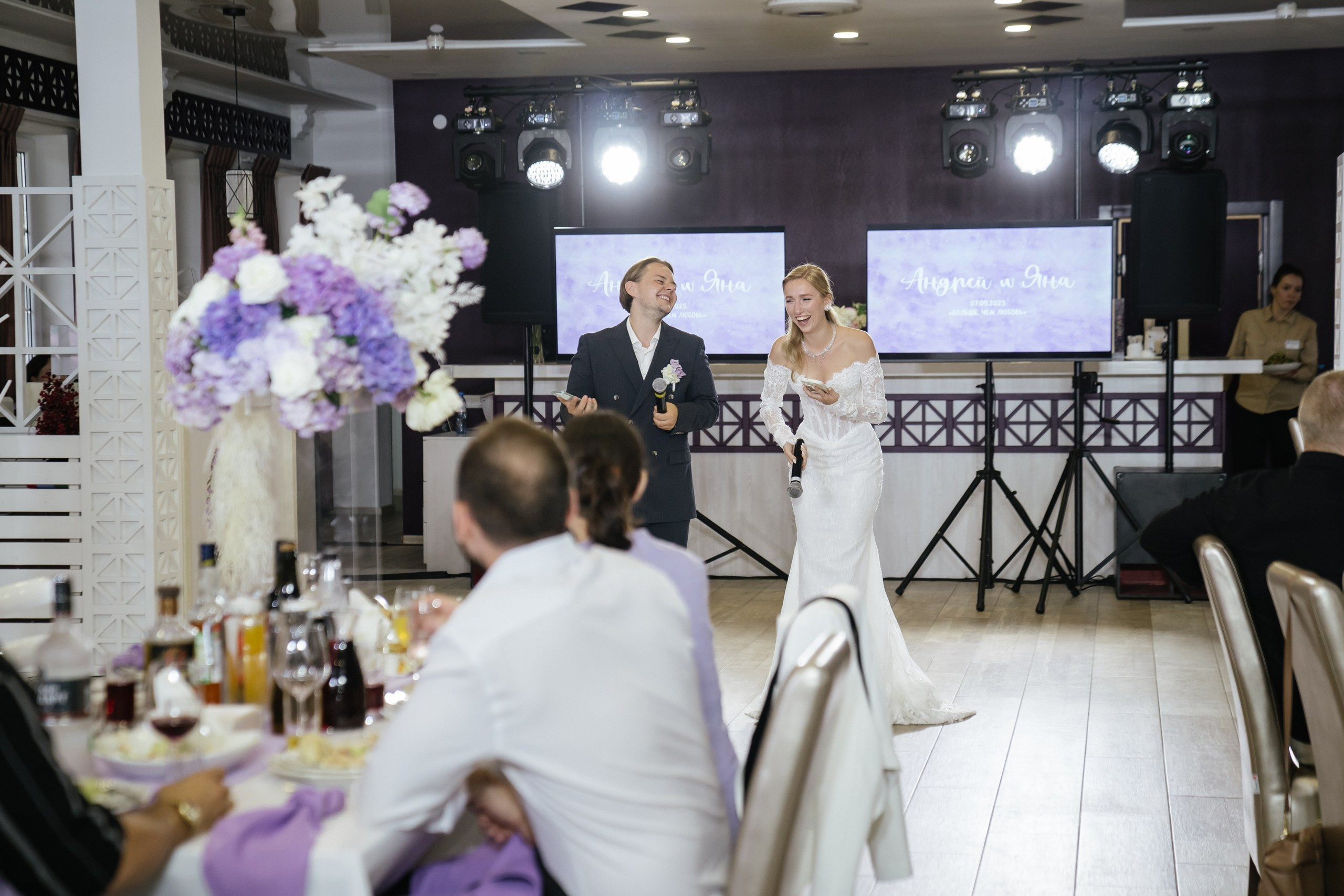 Яна и Андрей. Фотограф в Калининграде Дмитрий Мишин