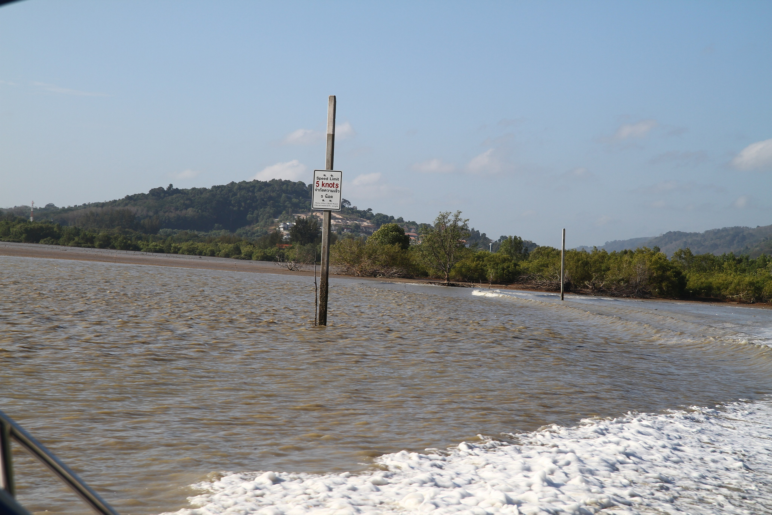 Тайланд. Пхукет 2013. Улица, люди, жизнь…