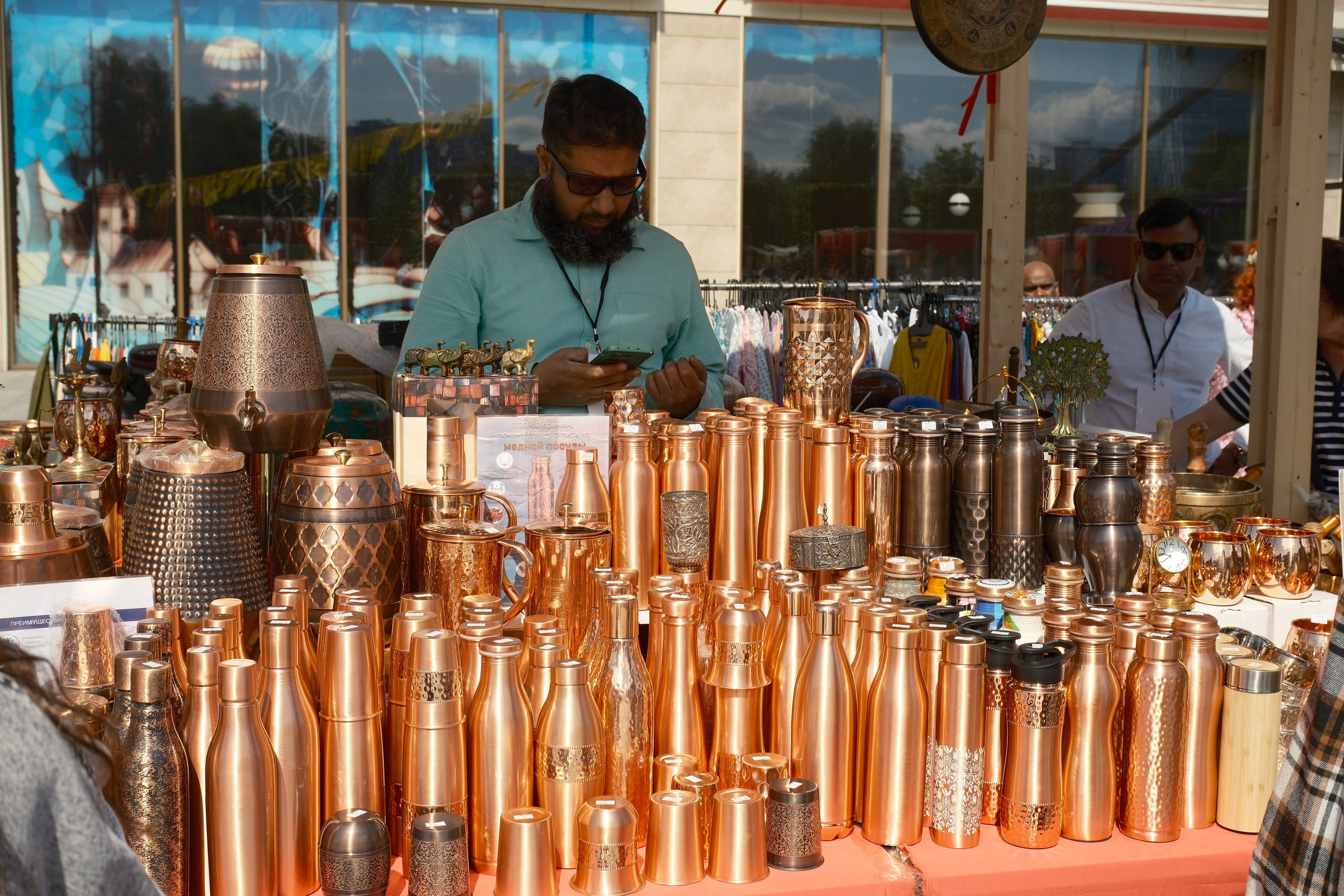 Дни Индии в Москве. Улица, люди, жизнь…