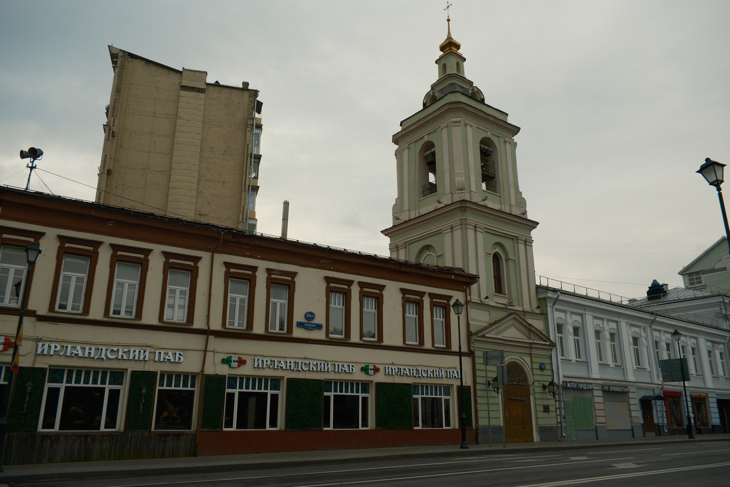 Август 2025. Улица, люди, жизнь…