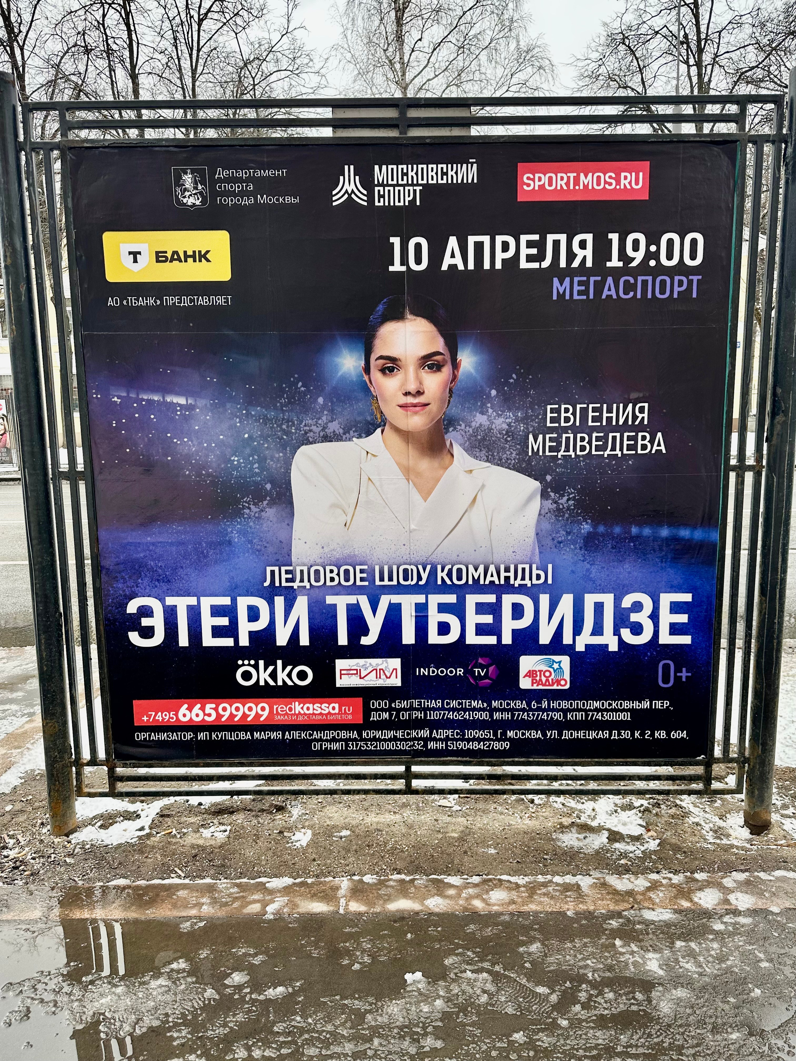 Мои работы у клиентов. Сергей Гаврилов, фотограф