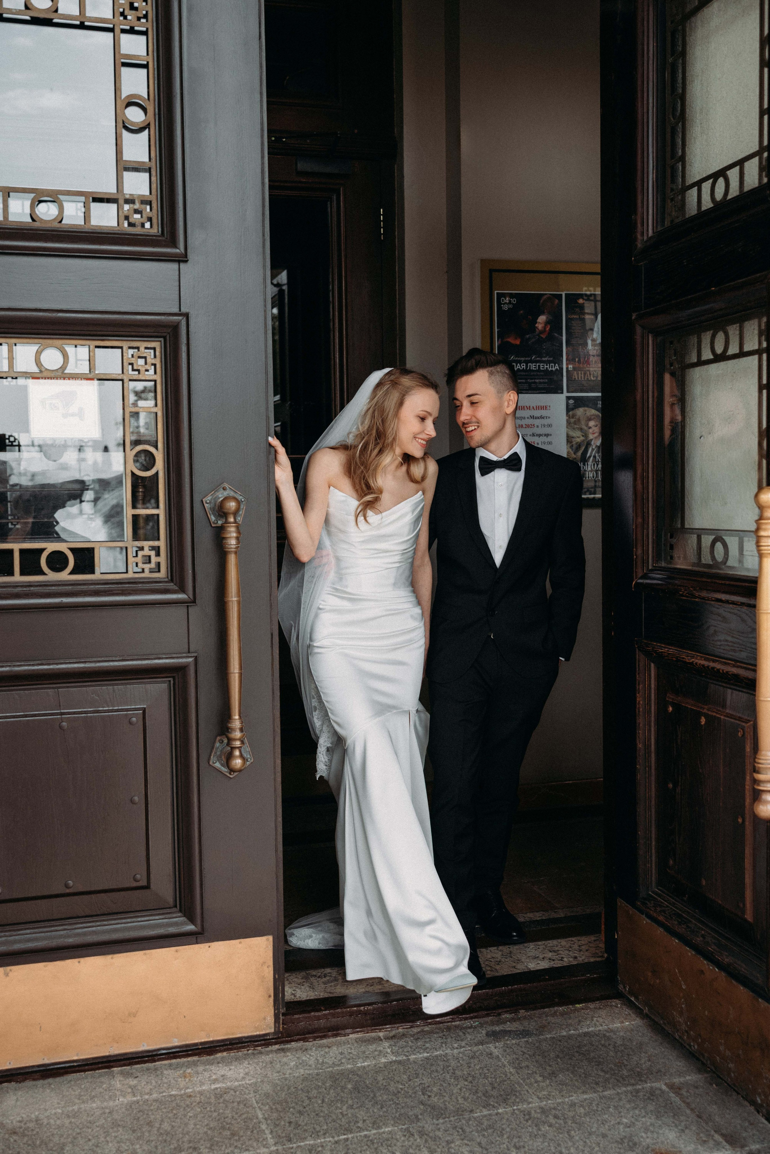 Katherine & Maksim. Фотограф в Минске