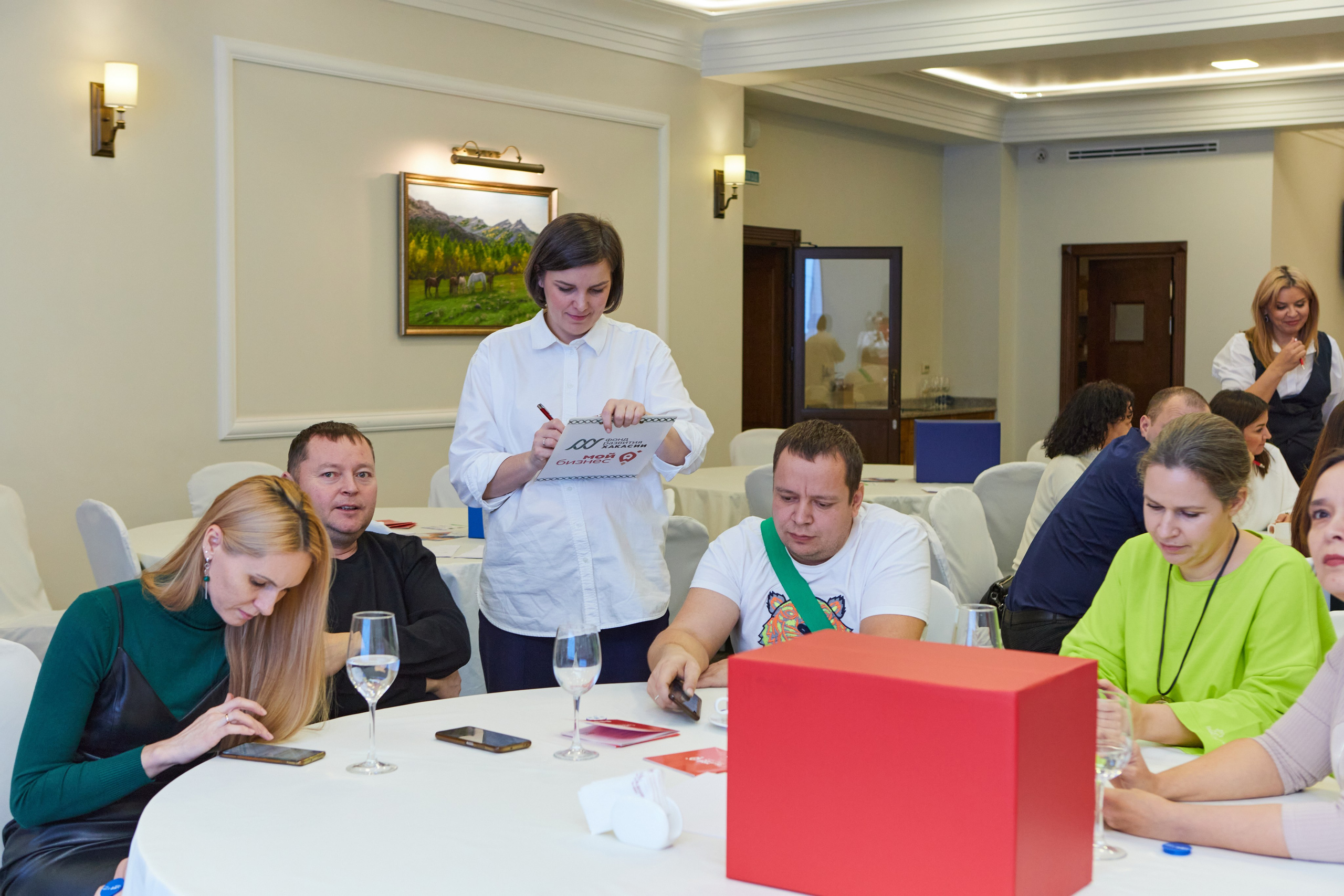 Бизнес-игра «Экспортное казино», центр «Мой Бизнес». Контент-фотограф в Абакане Наталья Нагибина