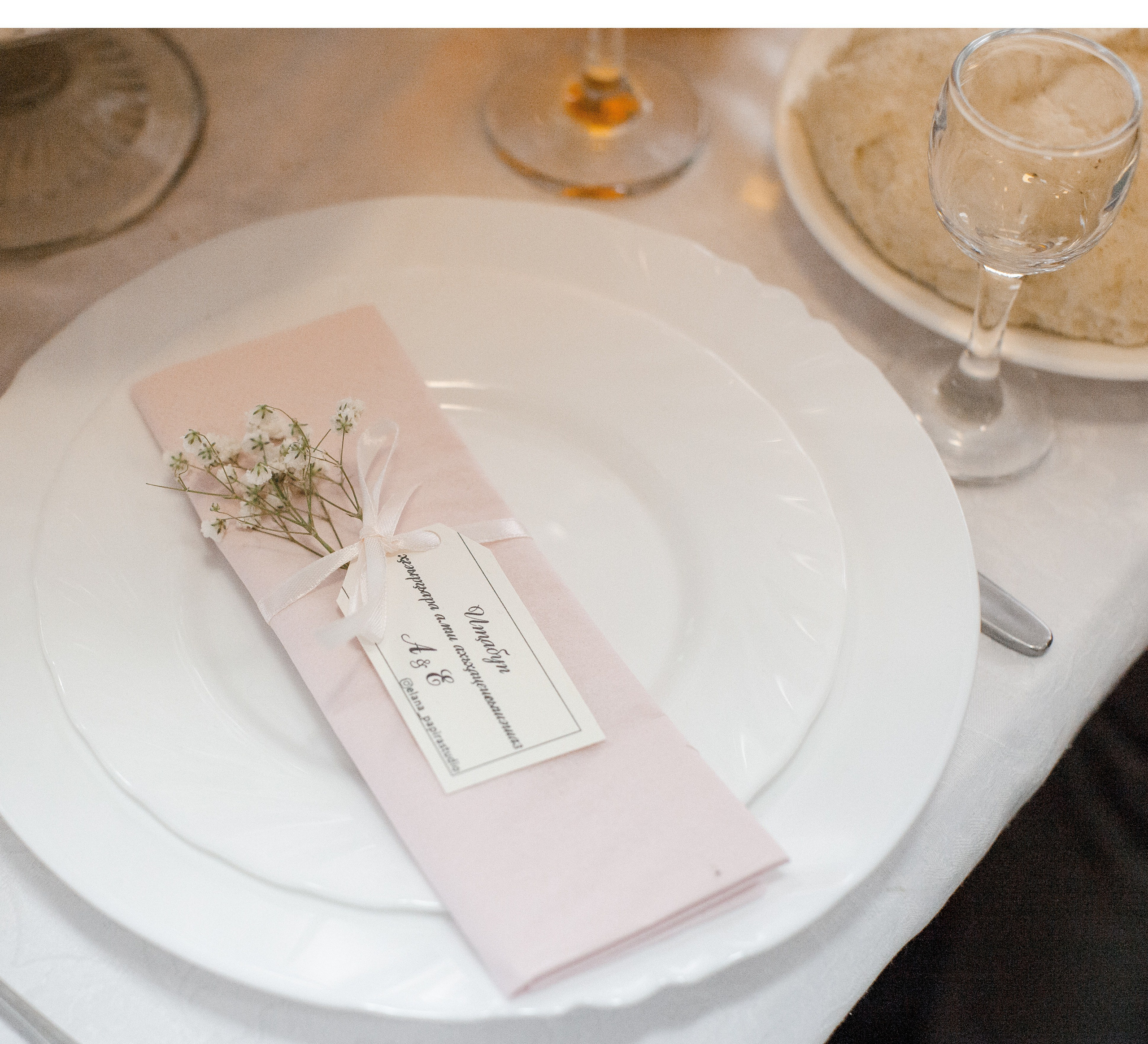 Свадьба в Абхазии. Свадебный и семейный фотограф в Самаре и Сочи