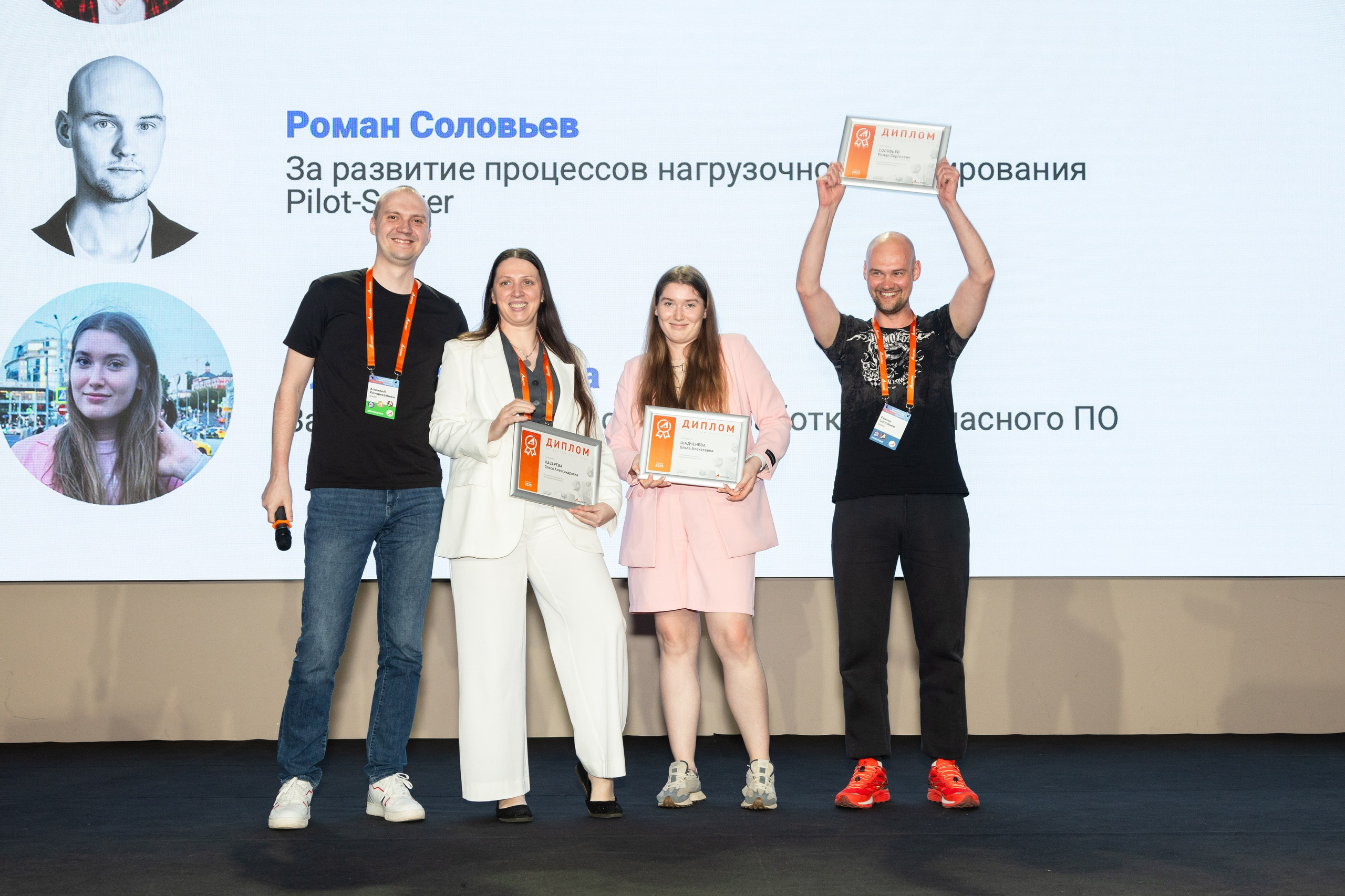 Фотосессия. Профессиональный фотограф в Москве