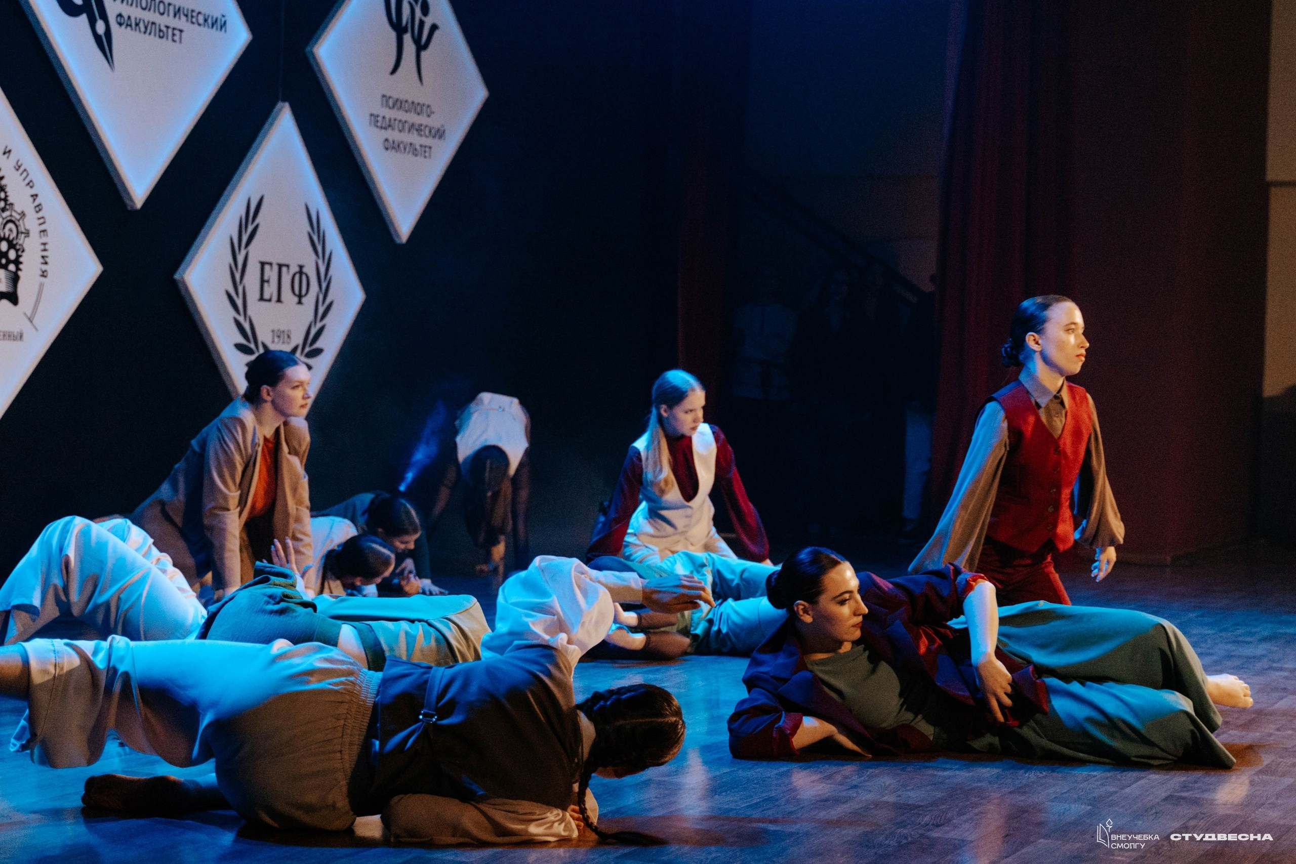 СмолГУ — Студвесна — Гала-концерт. KiPPER Gallery — Фотограф