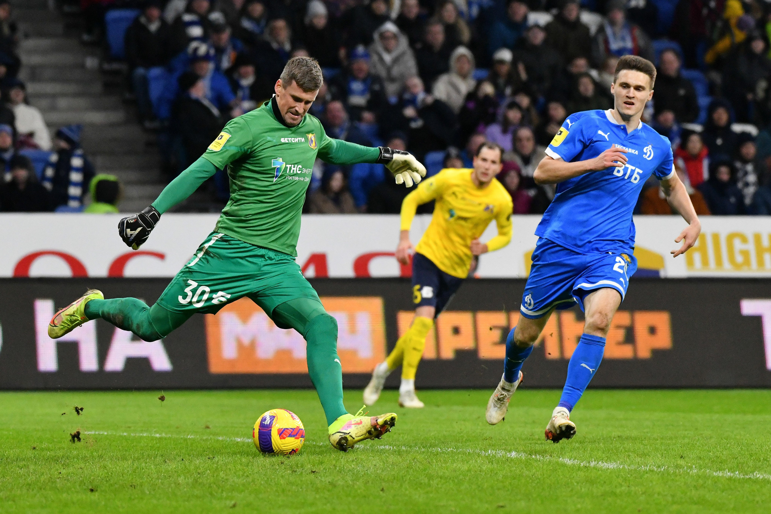  РПЛ: "Динамо" (Москва) - "Ростов" (Ростов-на-Дону) / М24