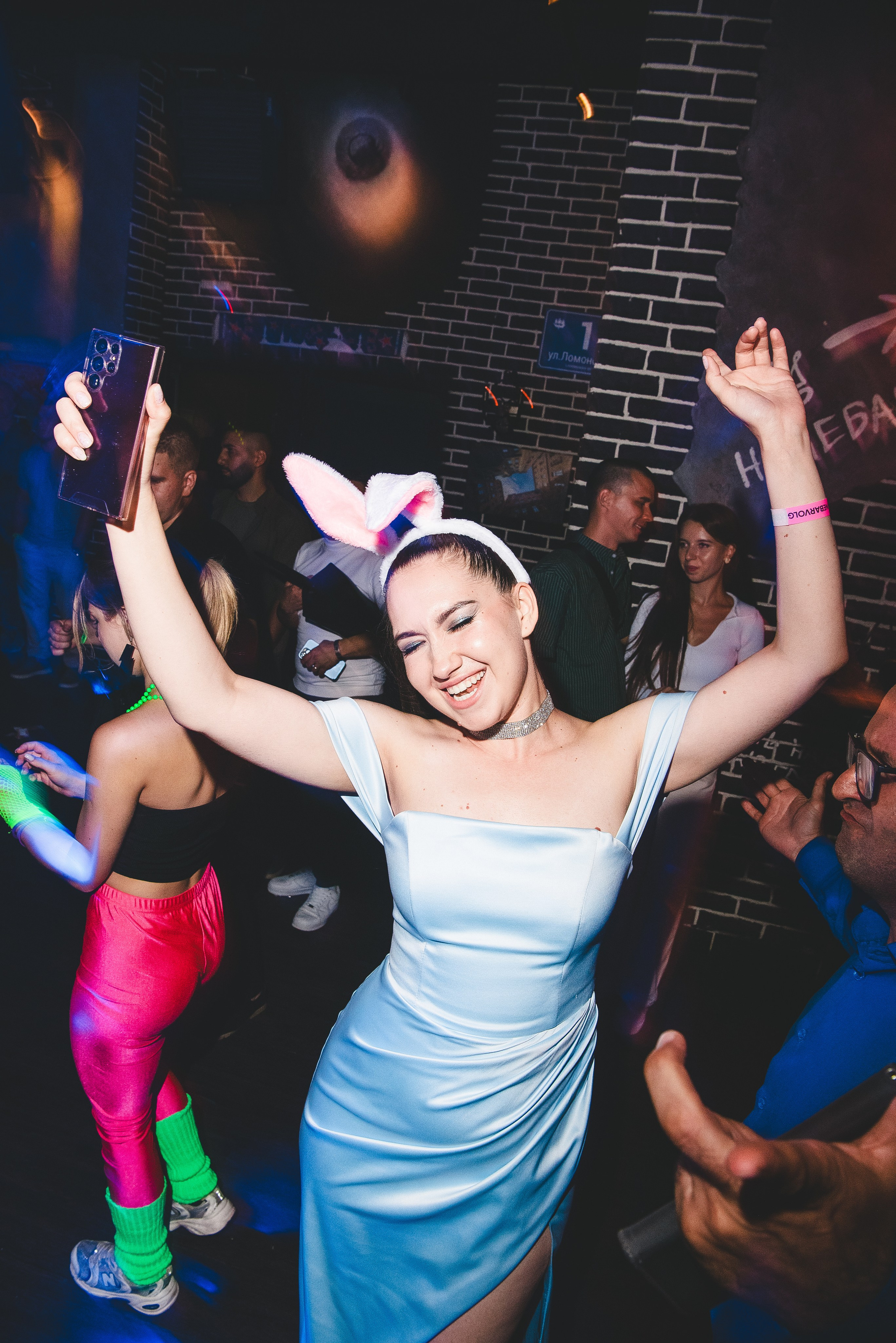 Зайка зажигает