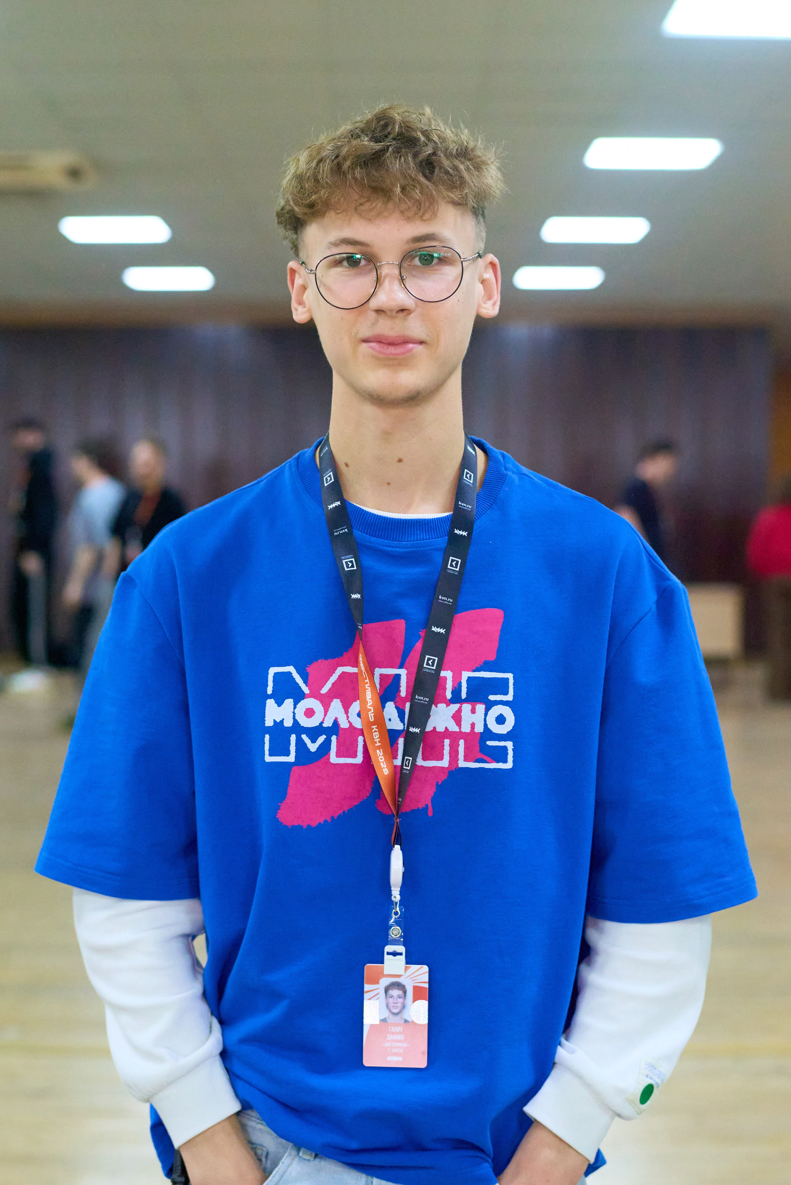 КиВин-2026. #спецкорНвер