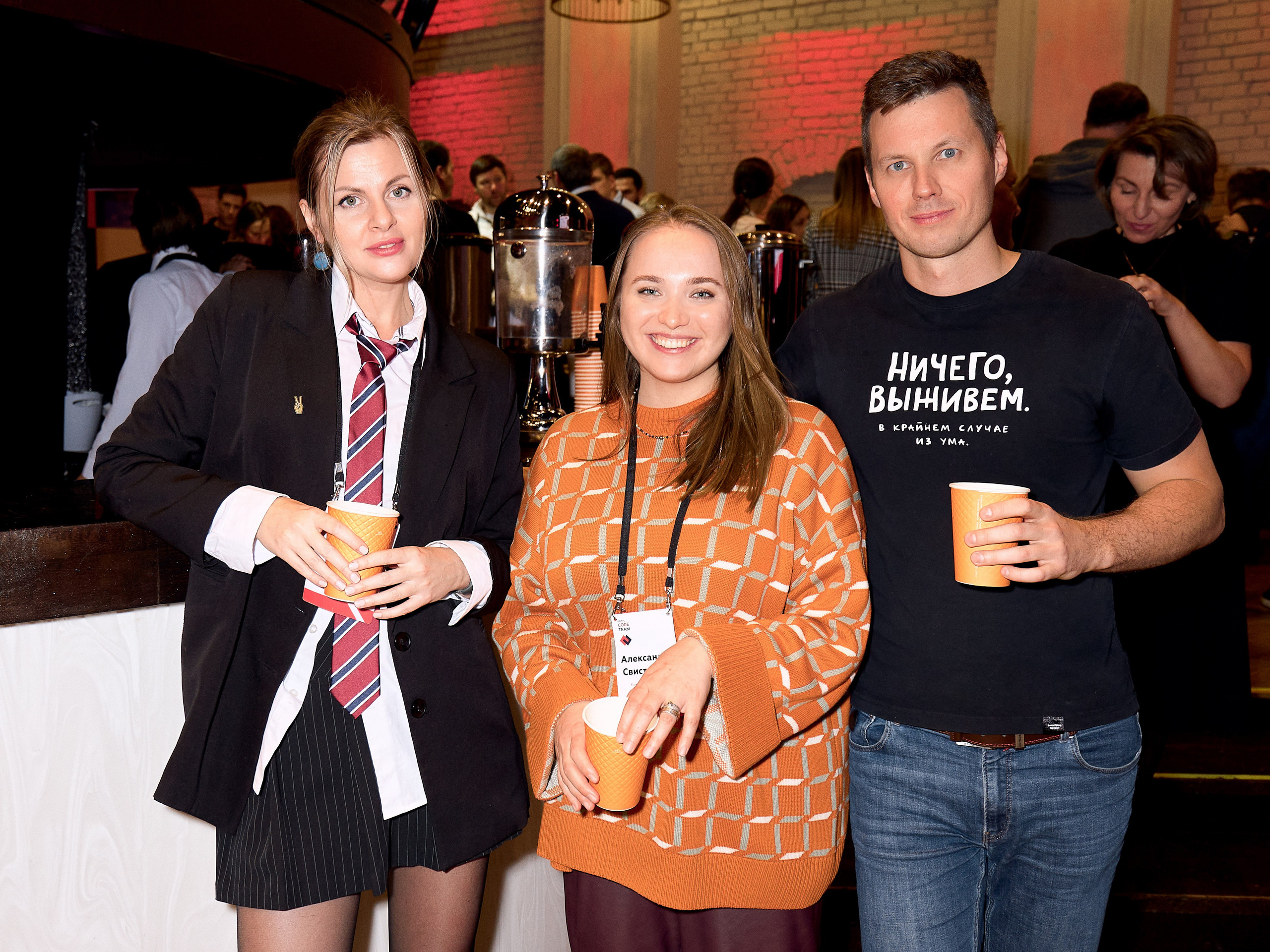 Корус Core Team