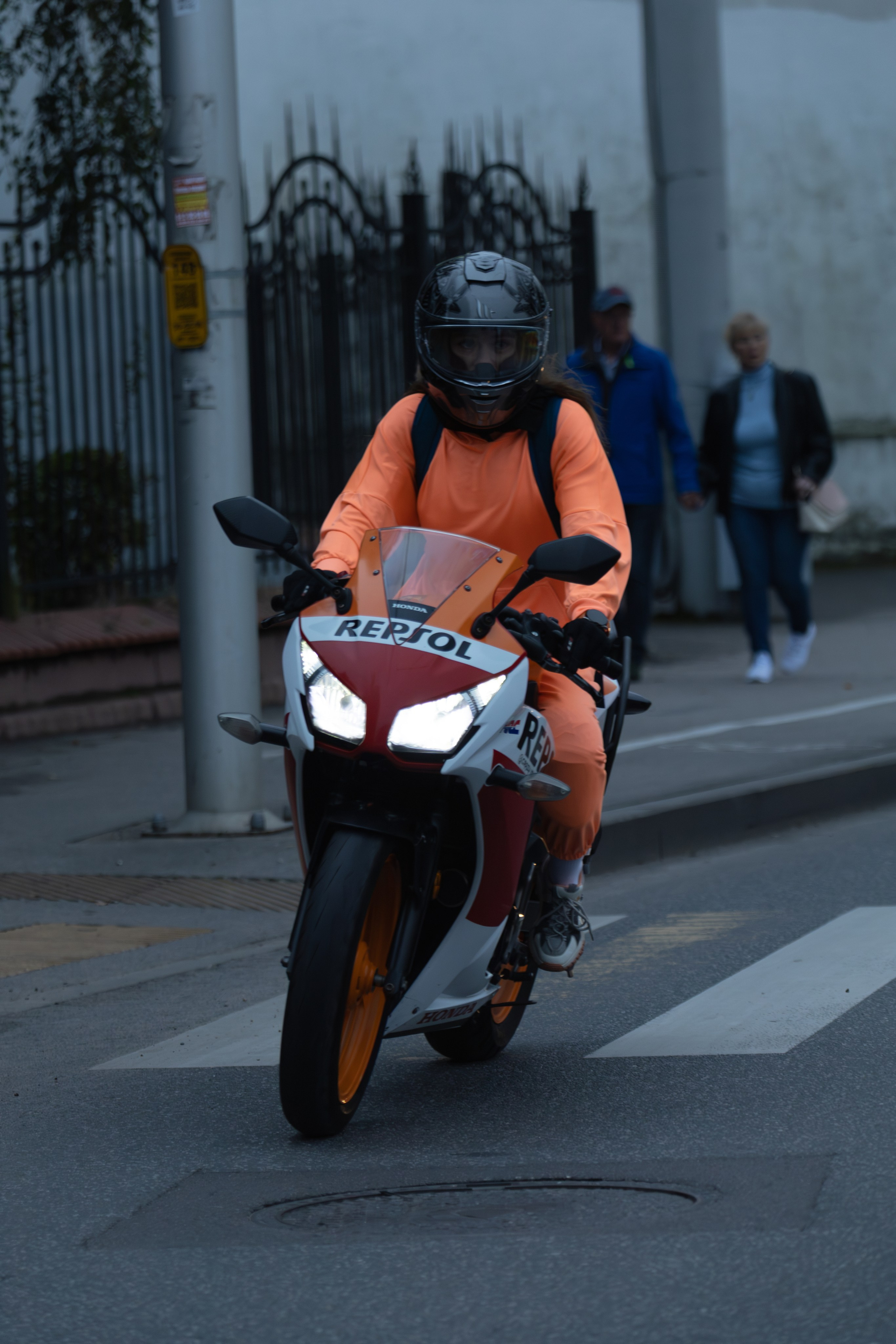 Закрытие Летнего сезона — 2025. — Digital Noise —