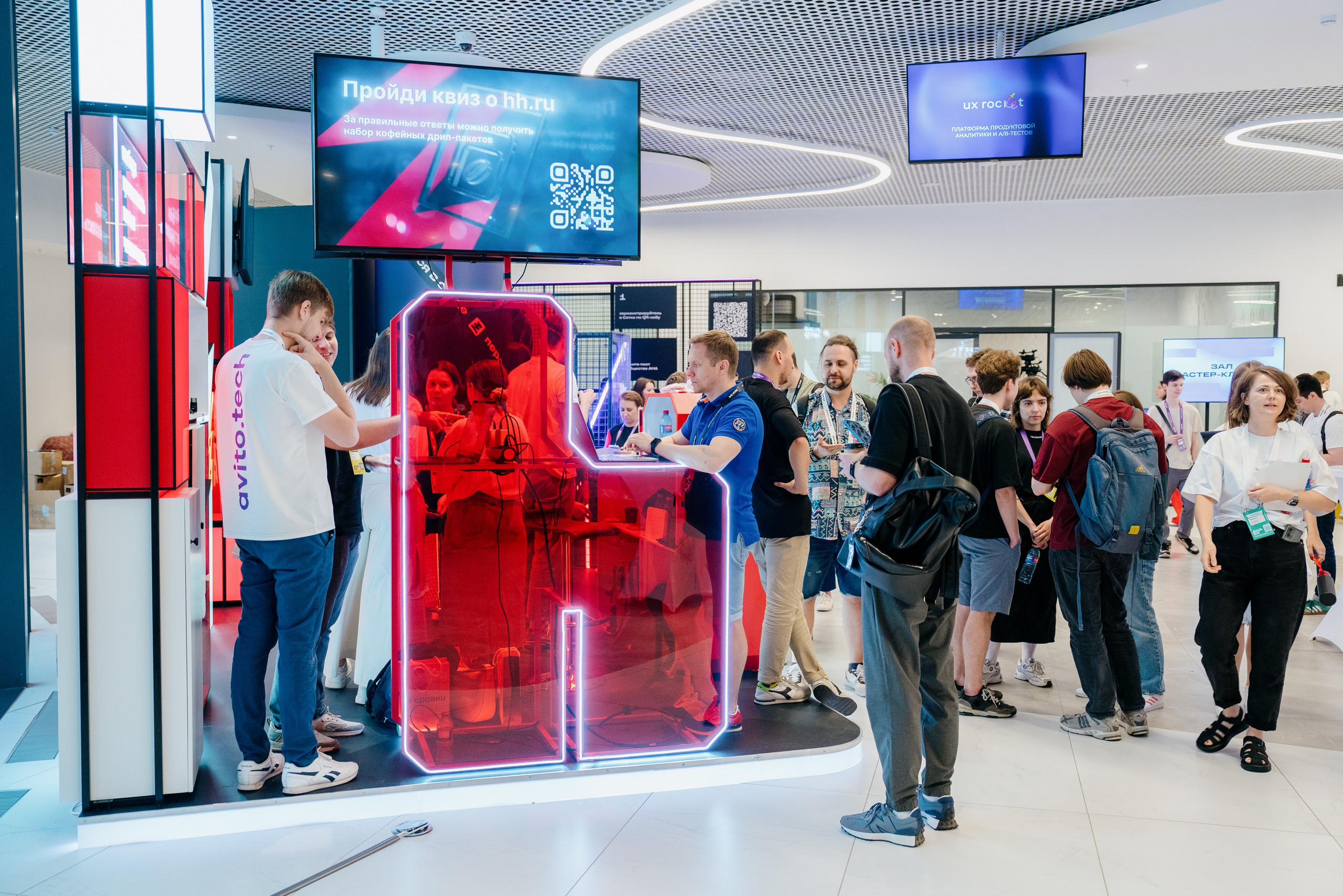 Aha! — 6 июня 2024. Фотобанк Матемаркетинг