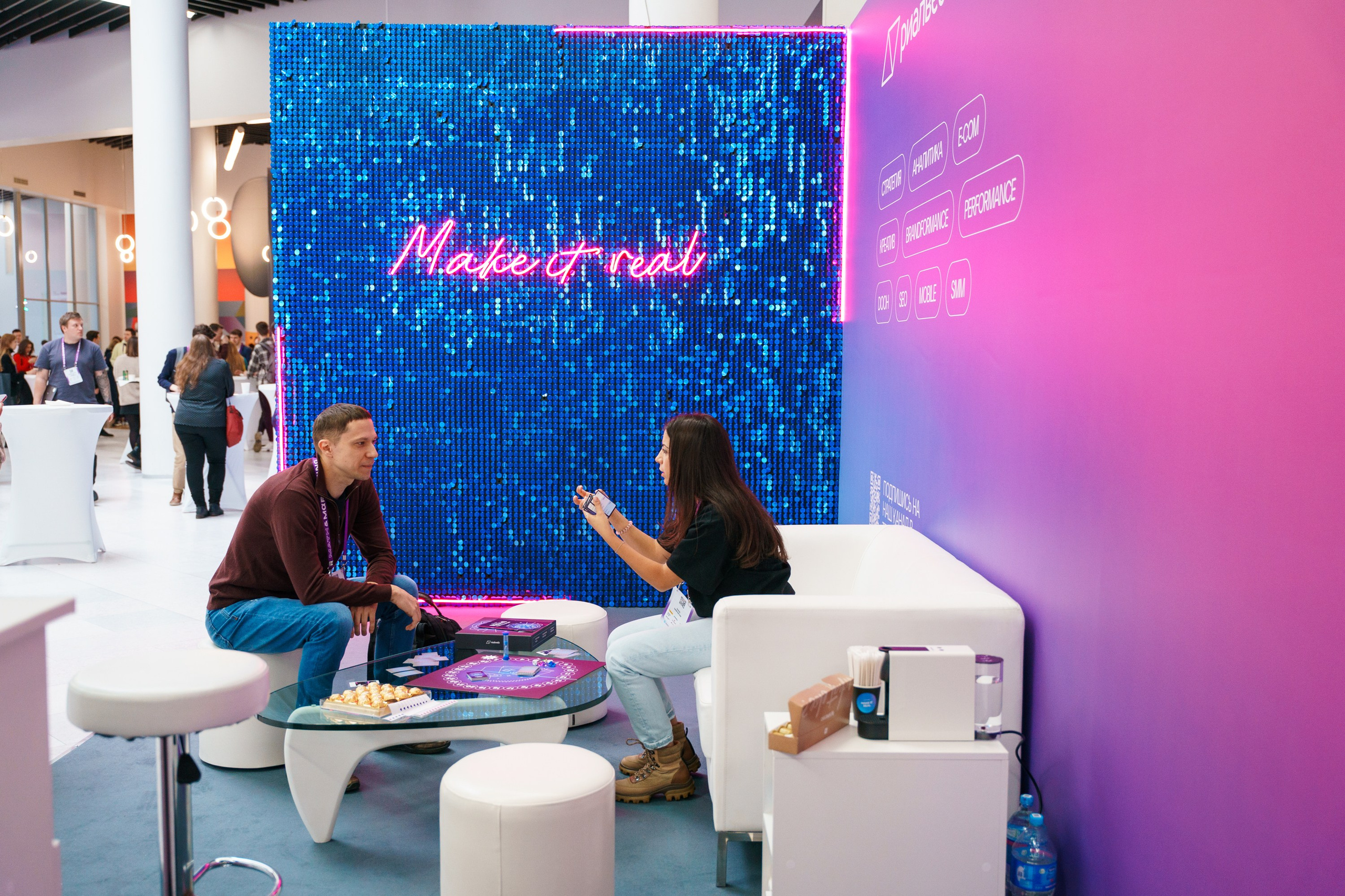 Матемаркетинг — 17–18 ноября 2022. Фотобанк Матемаркетинг