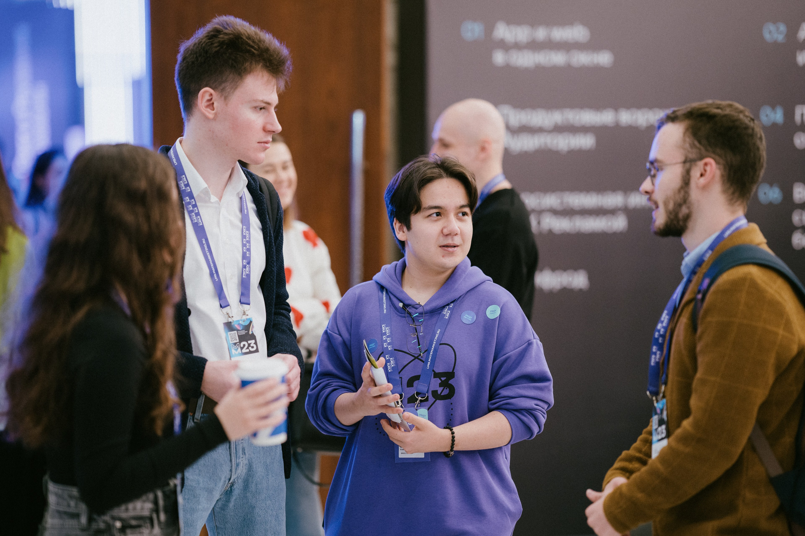 Матемаркетинг — 9–10 ноября 2023. Фотобанк Матемаркетинг