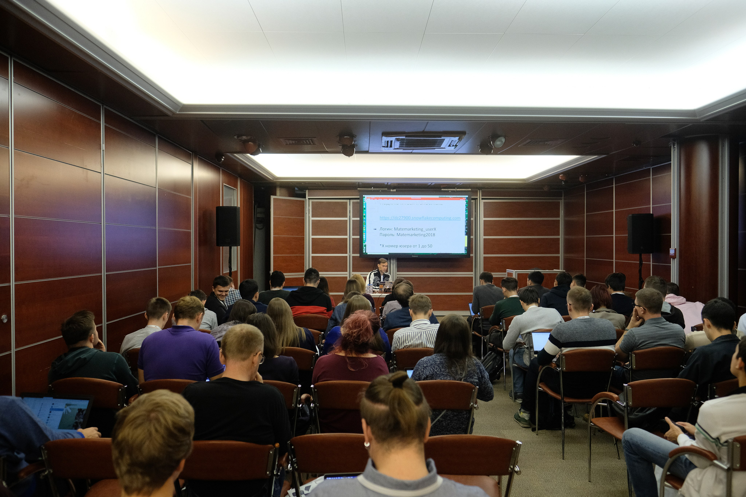 Матемаркетинг — 7 ноября 2018. Фотобанк Матемаркетинг