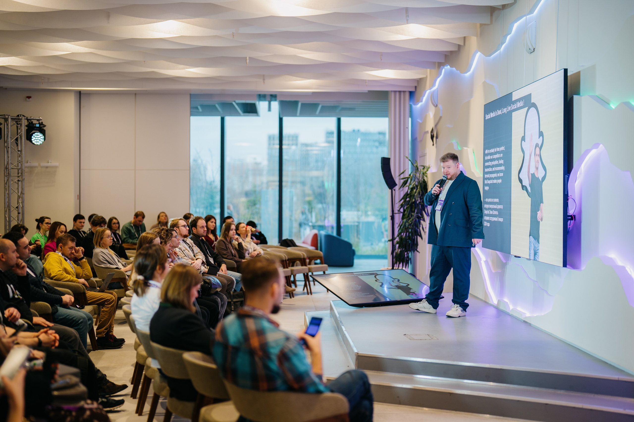 Матемаркетинг — 7–8 ноября 2024. Фотобанк Матемаркетинг