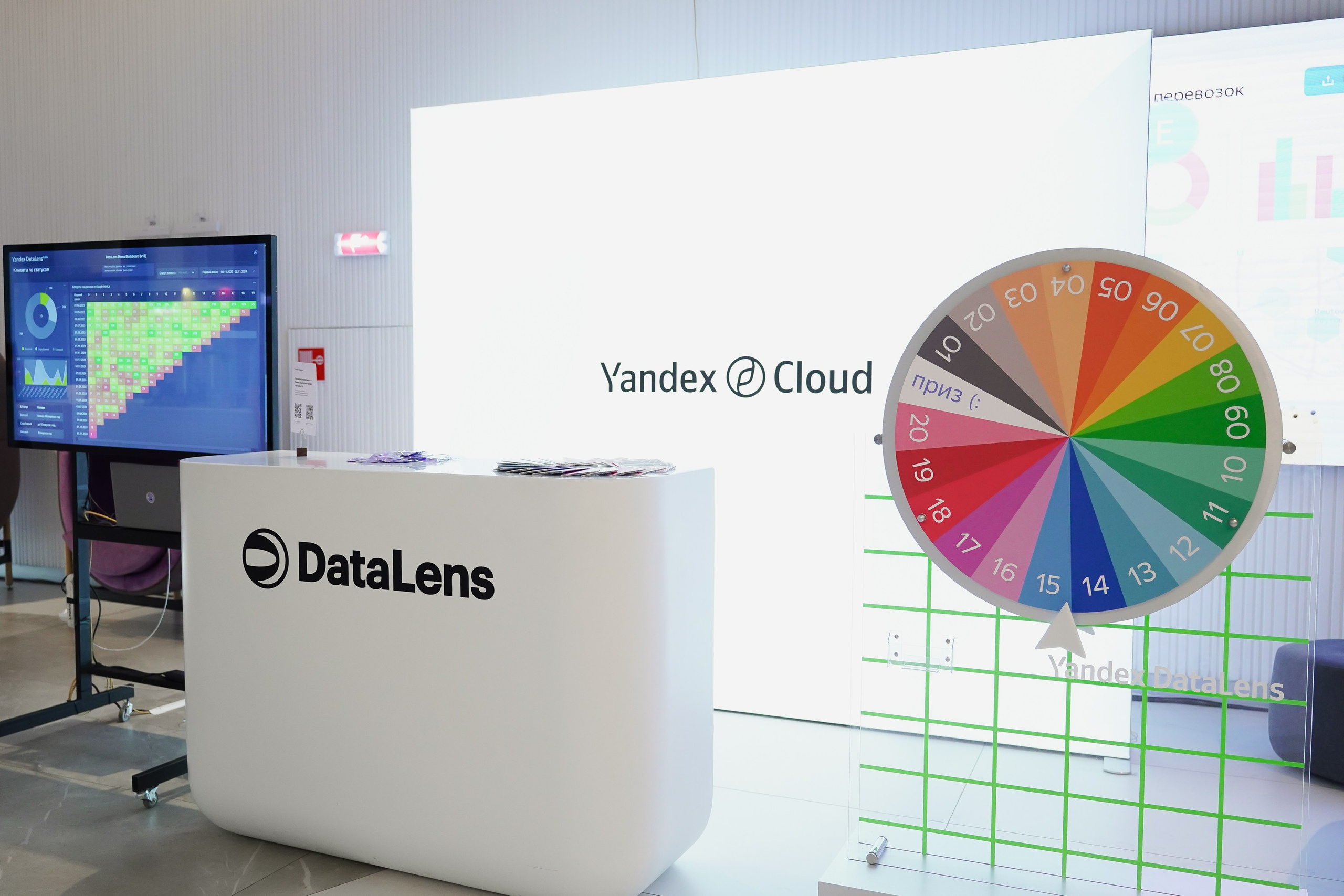 Матемаркетинг — 7–8 ноября 2024. Фотобанк Матемаркетинг