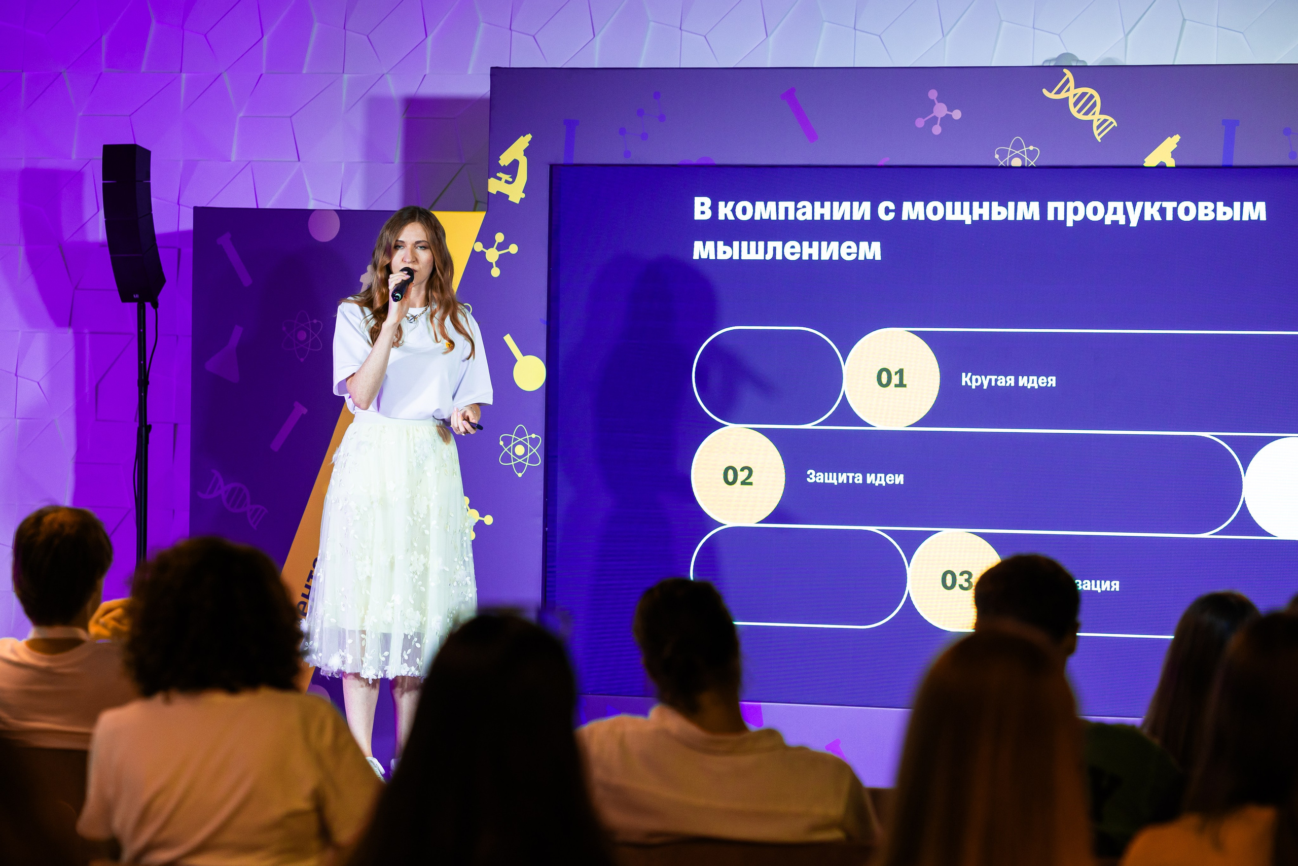 Aha! — 29–30 мая 2025. Фотобанк Матемаркетинг