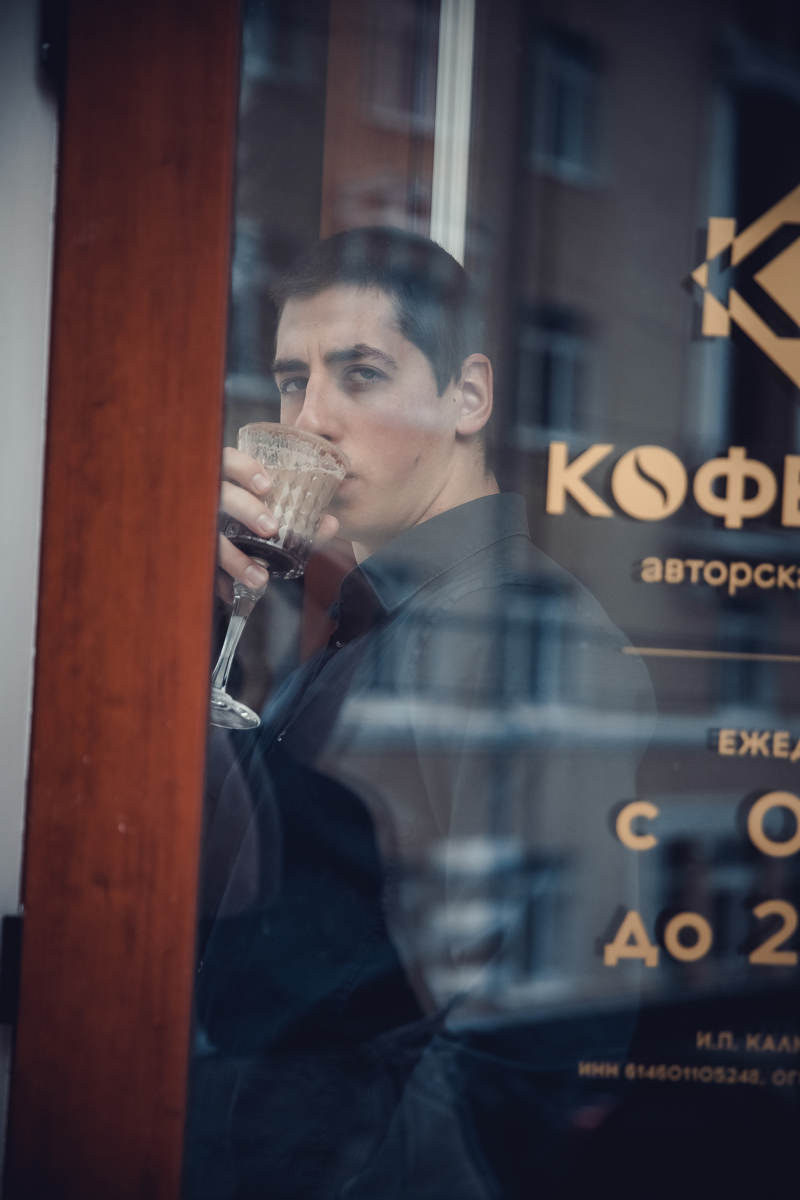 КОФЕ. Современные Выпускные Альбомы в Ростове-на-Дону