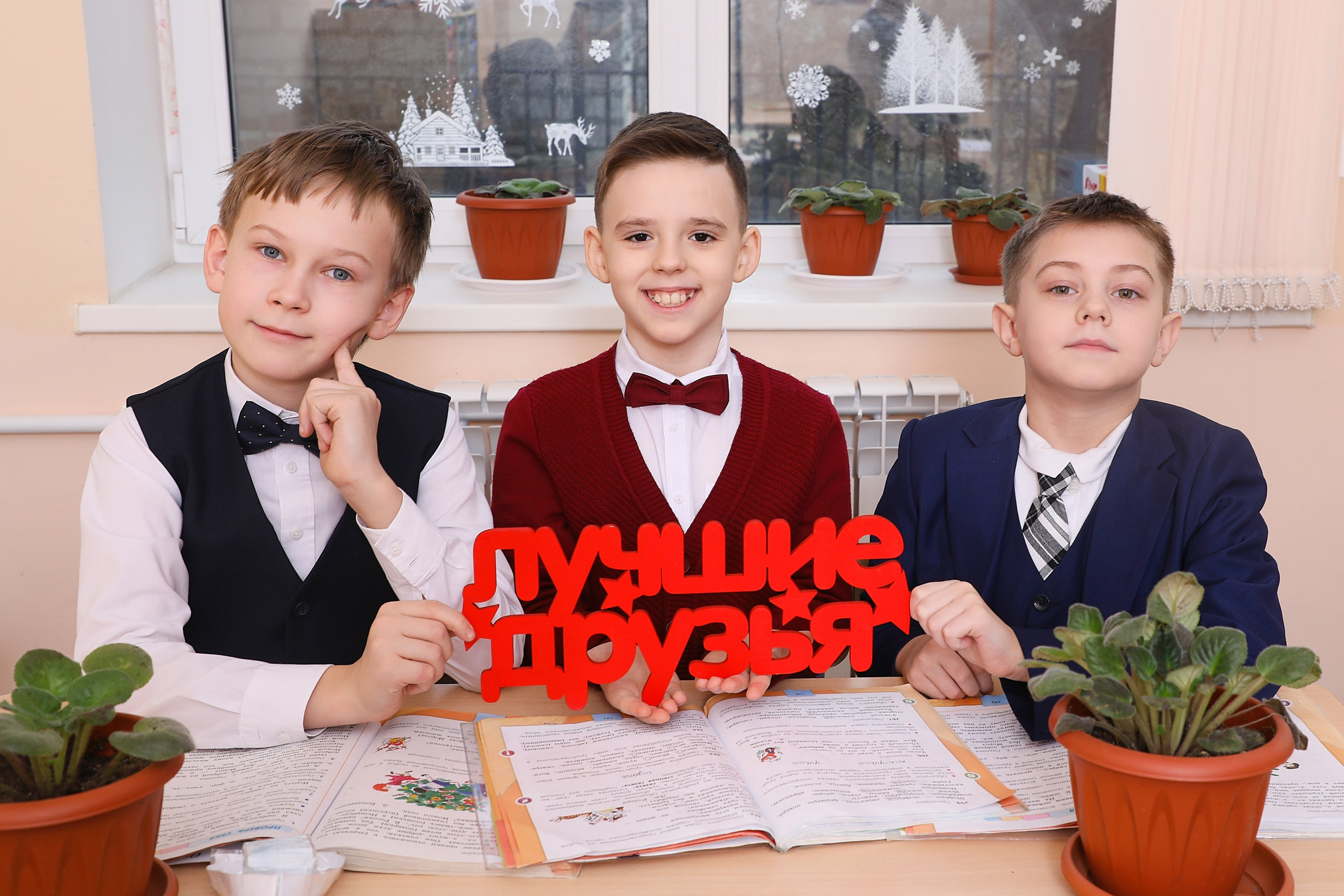 Школа  4 класс. Школьный фотограф Олеся Галатова