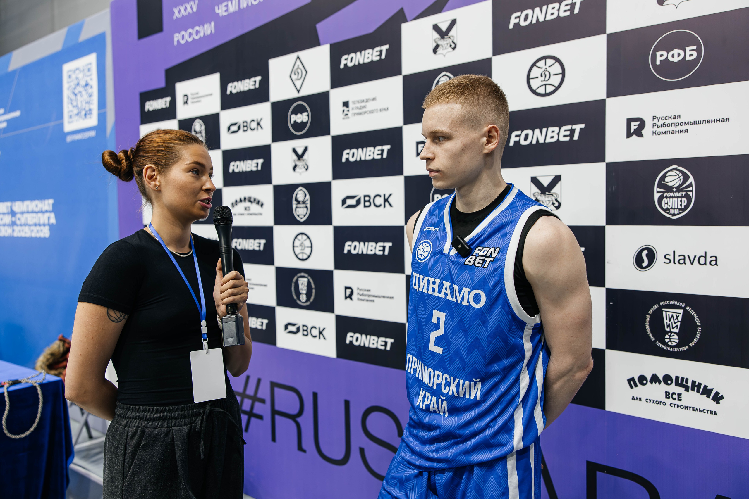 Баскетбол — Динамо. Репортажный и свадебный фотограф во Владивостоке Максим Цой