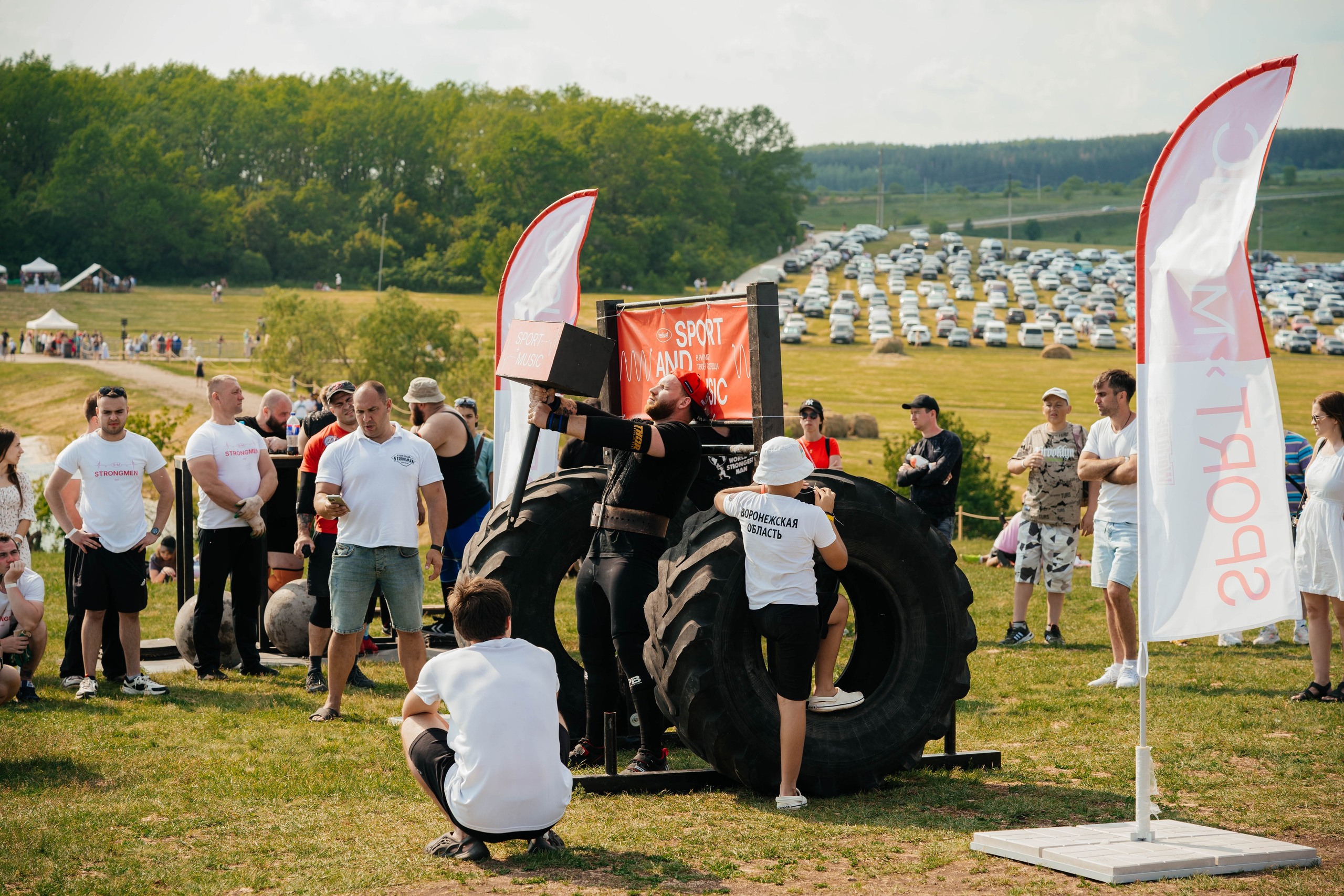 Спорт. Главная