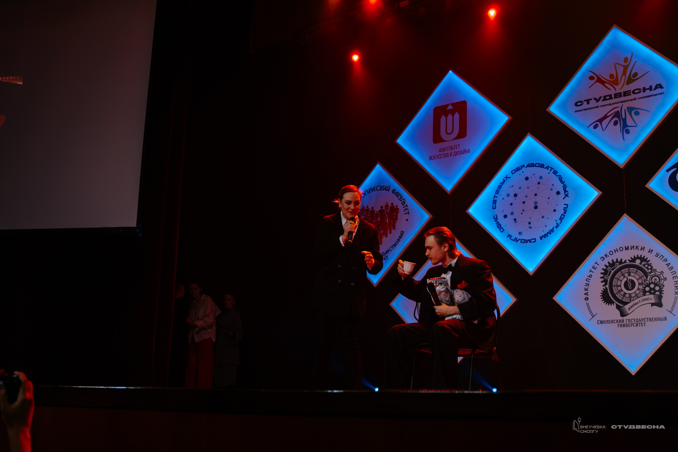 СмолГУ — Студвесна — Концертные программы — День 2. KiPPER Gallery — Фотограф