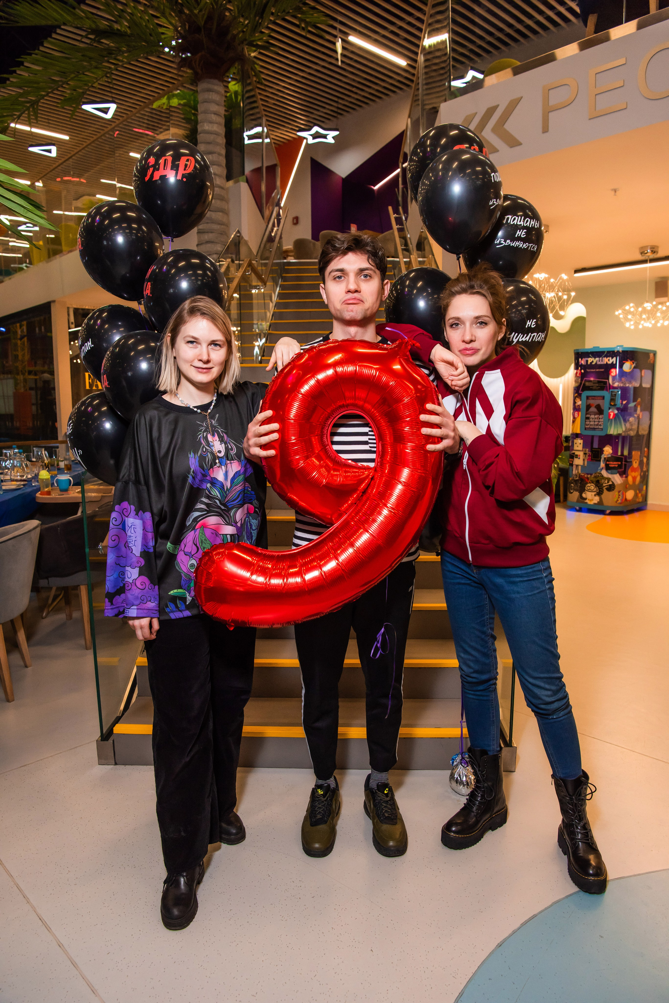 День Рождения Аристарха. Слово пацана. Свадебный и арт-фотограф Кунецкая Диана