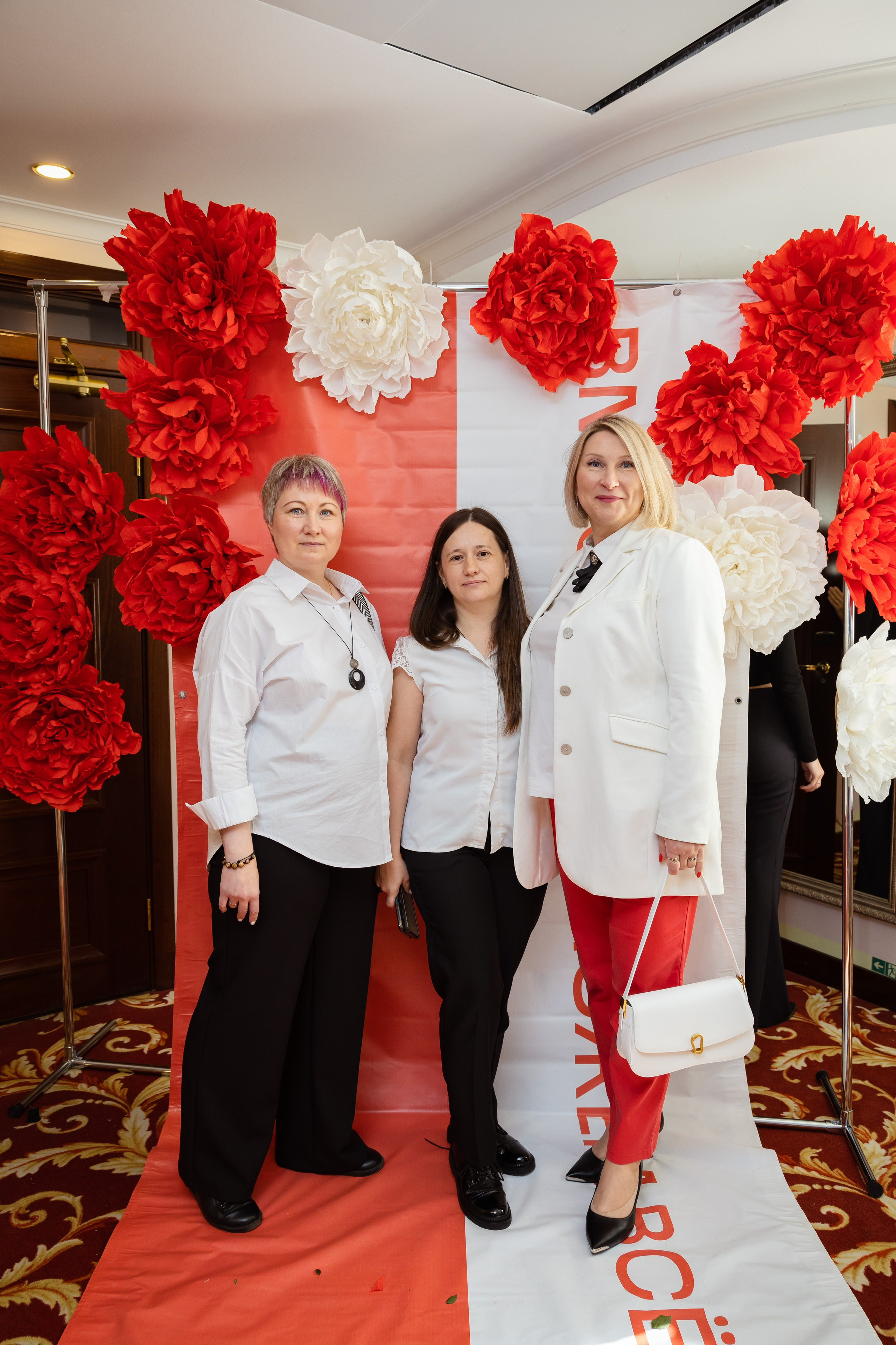 Форум Prоженщин 2025. Фотограф Ярославль Ольга Кирсанова