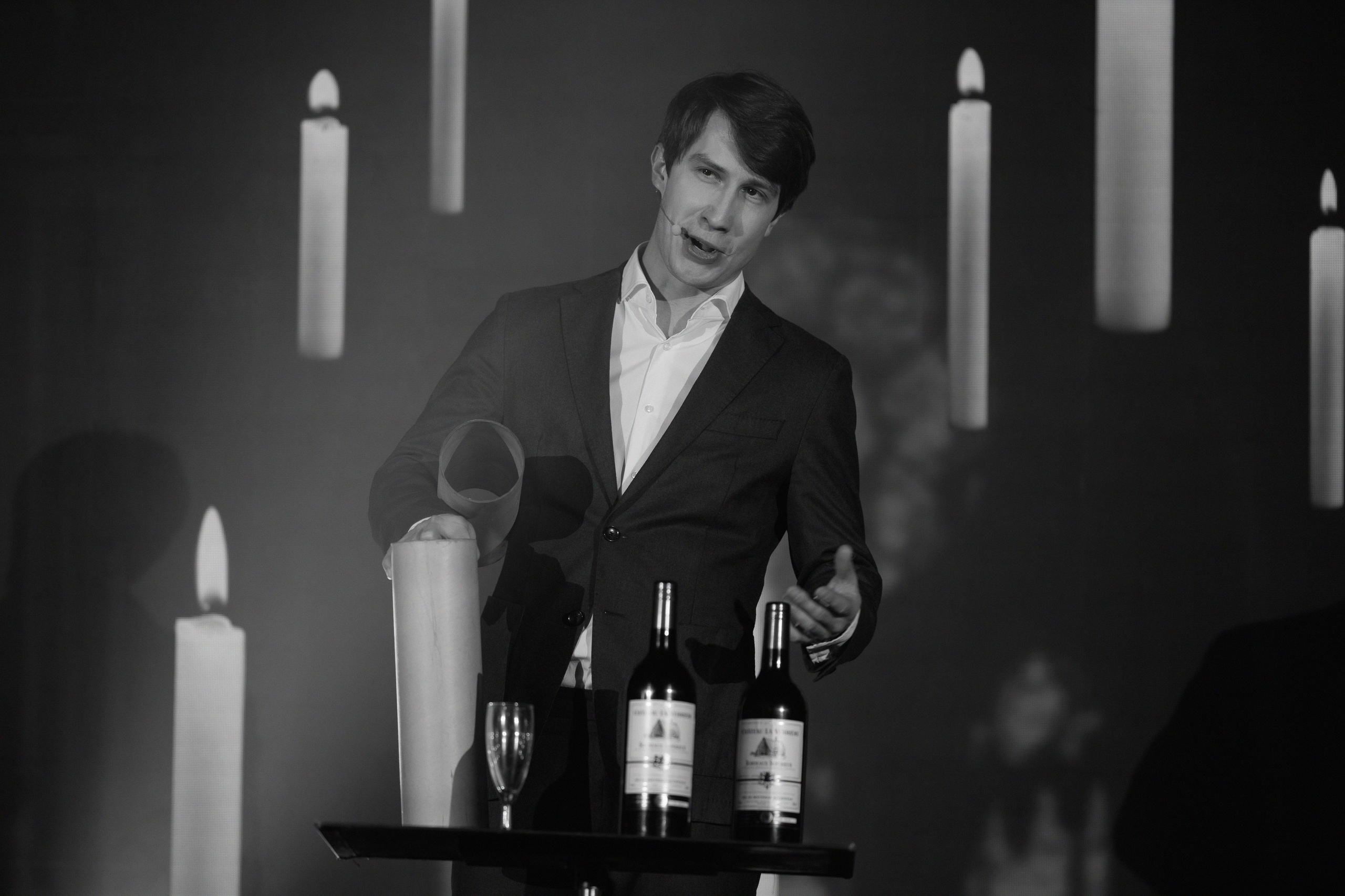 СОТКА. Главная