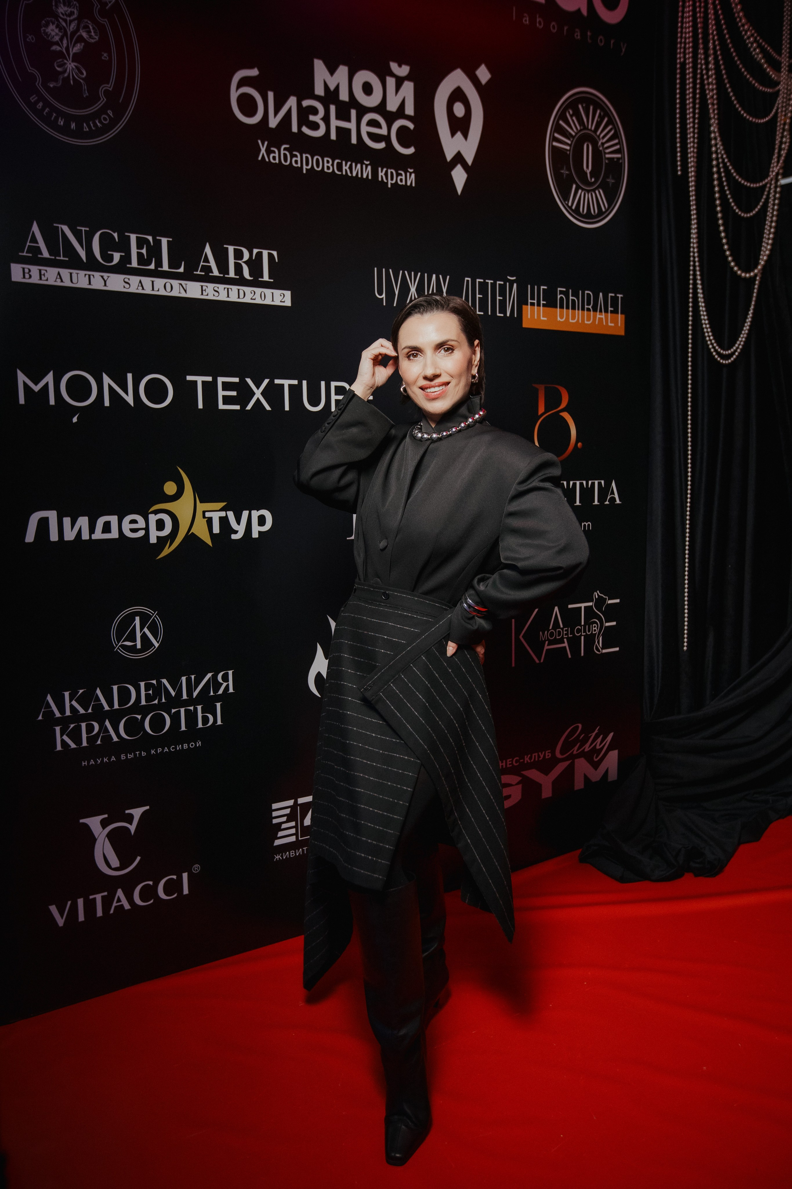 ФЭШН КОНФА. СВОИ. ФОТООТЧЕТЫ-СОБЫТИЯ-МЕСТА