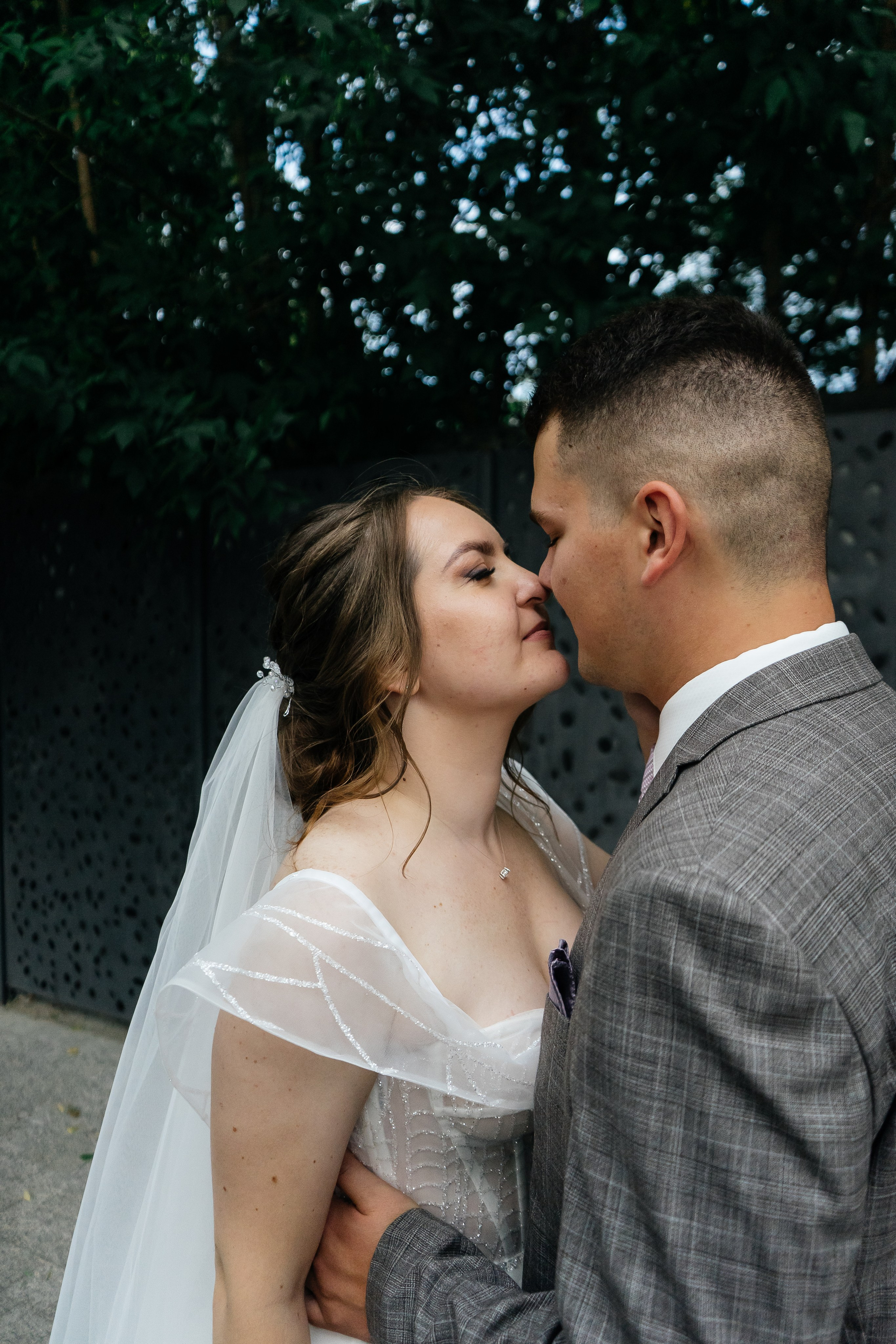 Станислав и Дарья