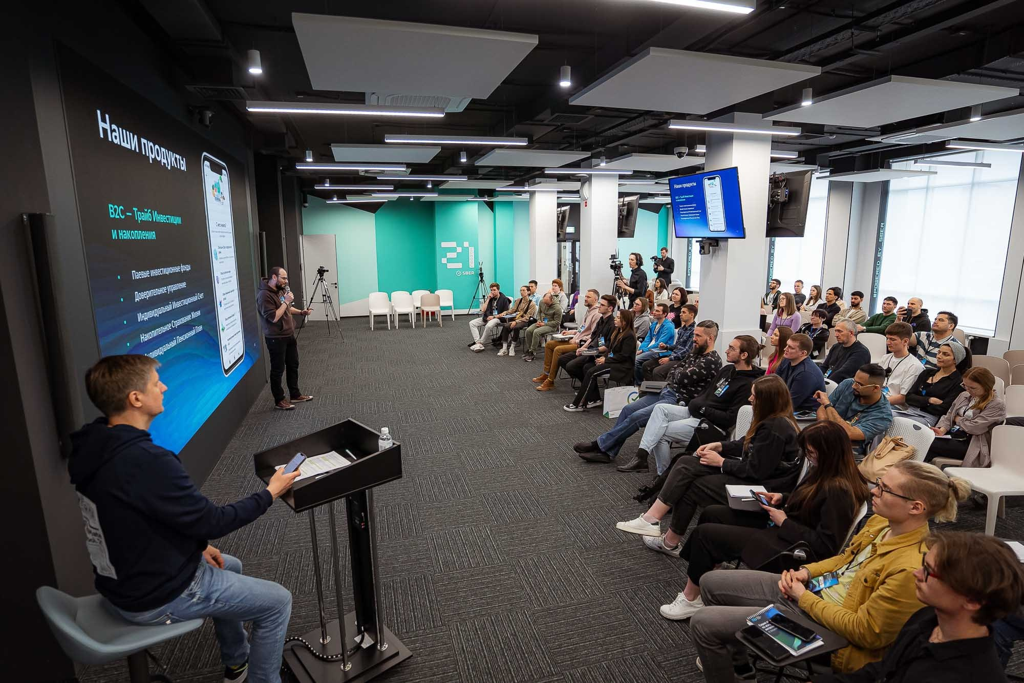 СБЕР AIJ в Школе 21. Сергей Кошкин. Репортажная и ивент-фотография в Сургуте