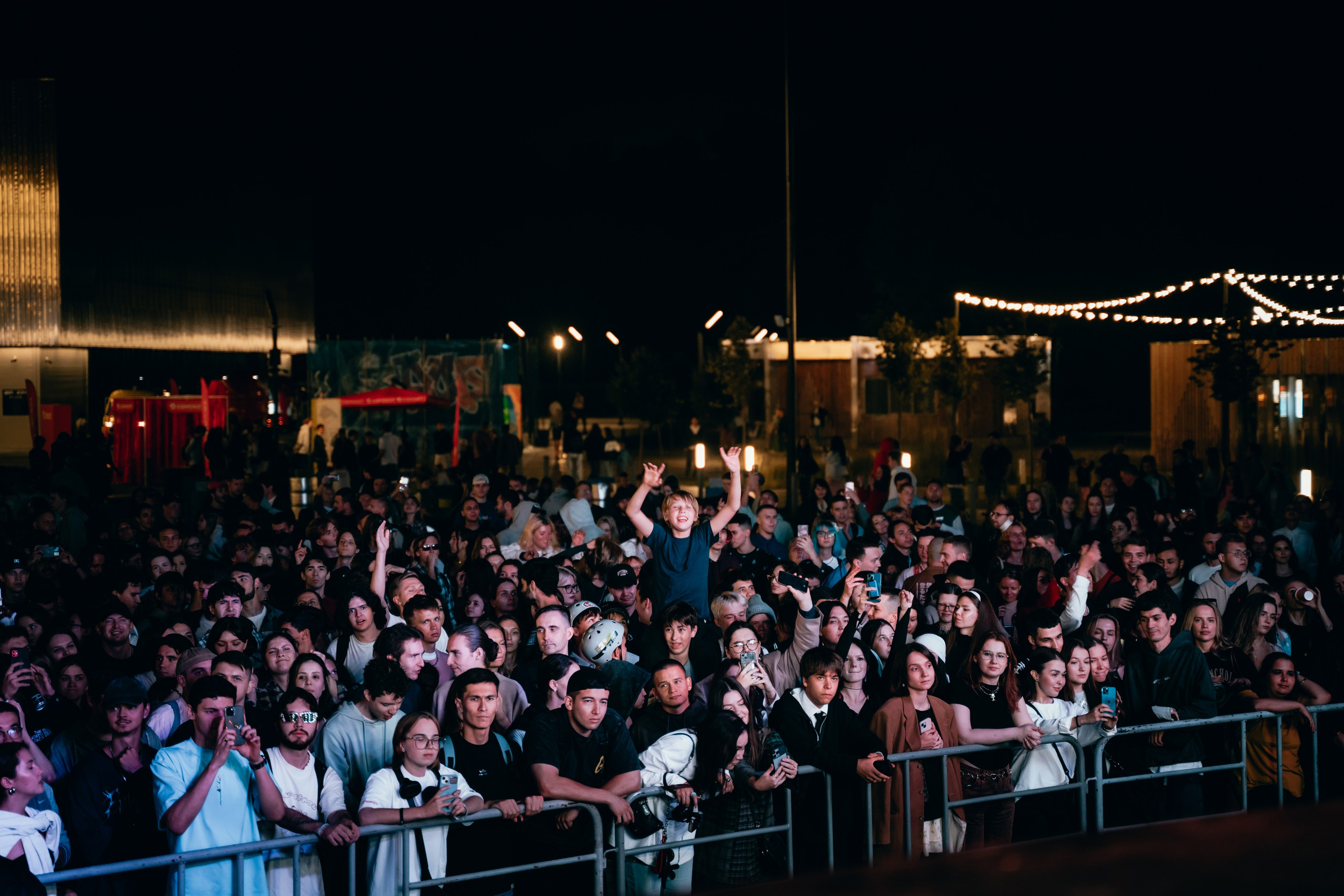 URAM FEST 2024. Главная