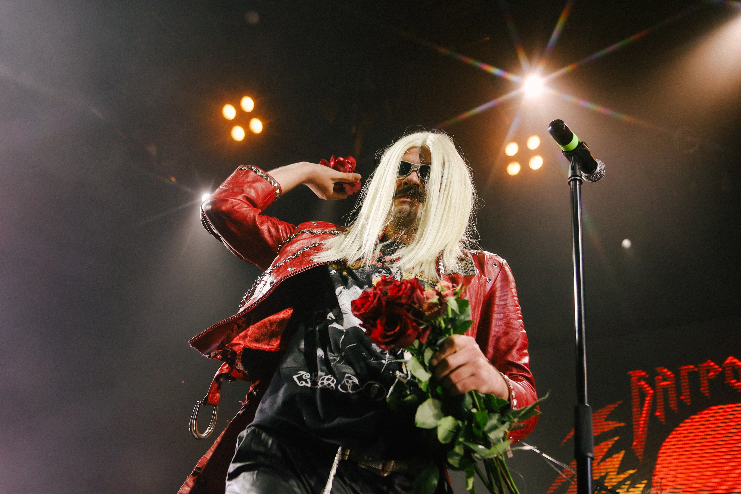 Багровый Фантомас