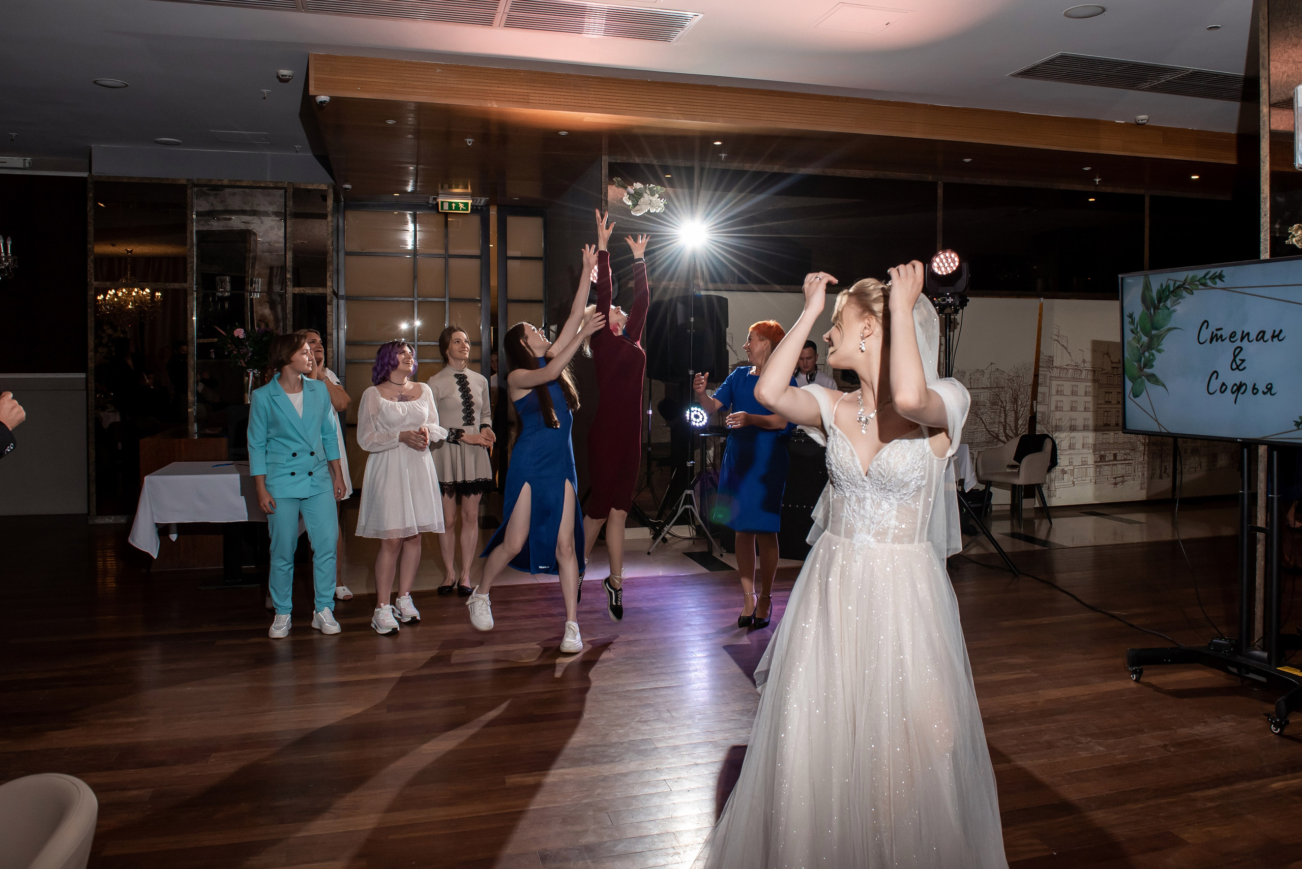 Степан и София. Свадебный фотограф в Новосибирске. Александра Верхушина