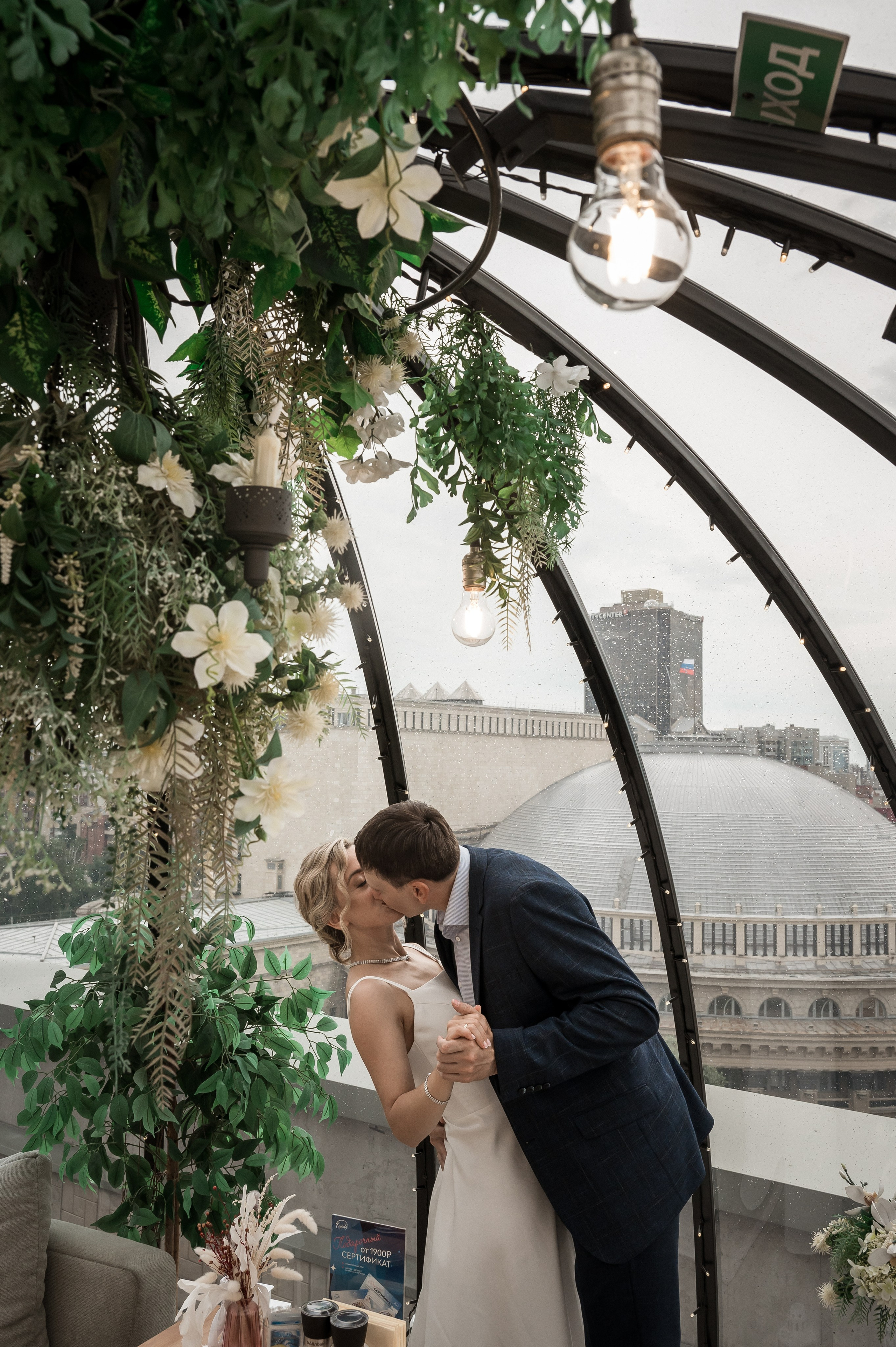 Свадебные съемки (портфолио). Свадебный фотограф в Новосибирске. Александра Верхушина