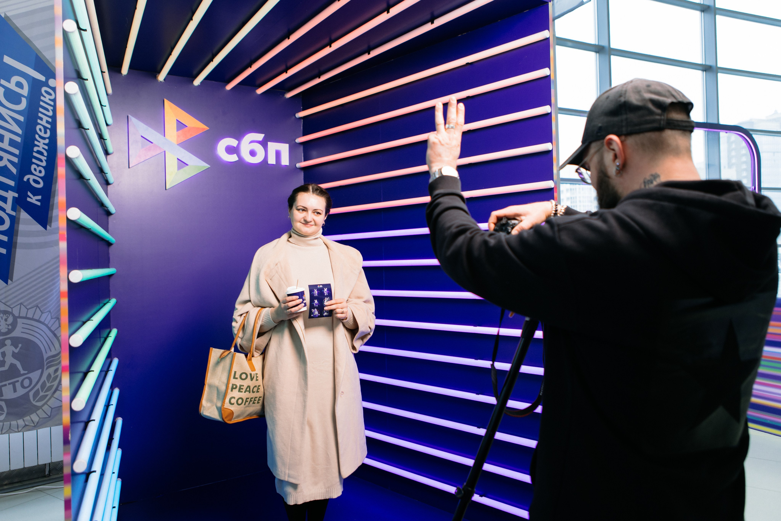 СБП в Тракторе. Видеограф и Фотограф в Челябинске Ксения и Владимир Рюмины