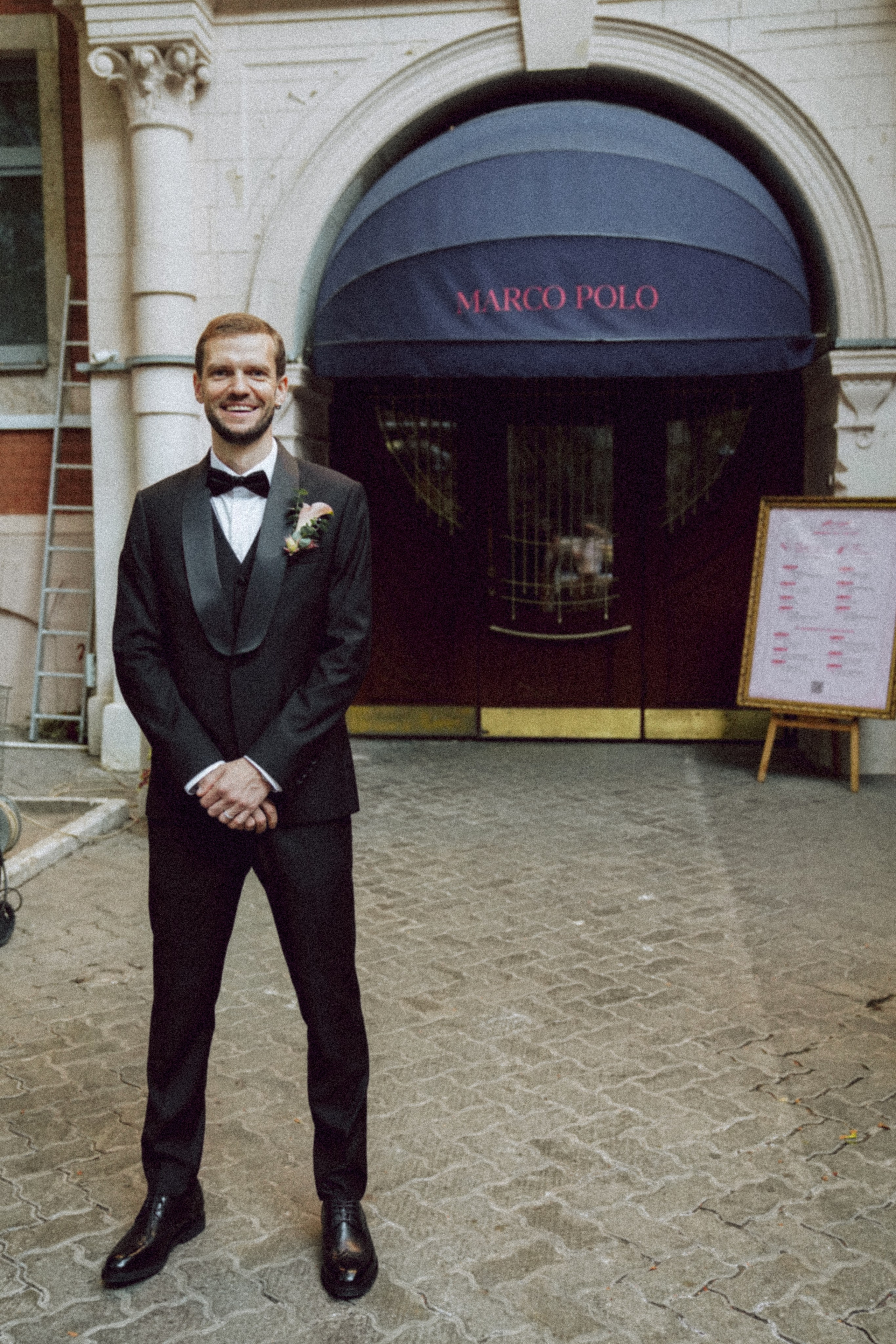 Александр и Мария. Прогулка. Свадебный и семейный фотограф Ястребова Маргарита