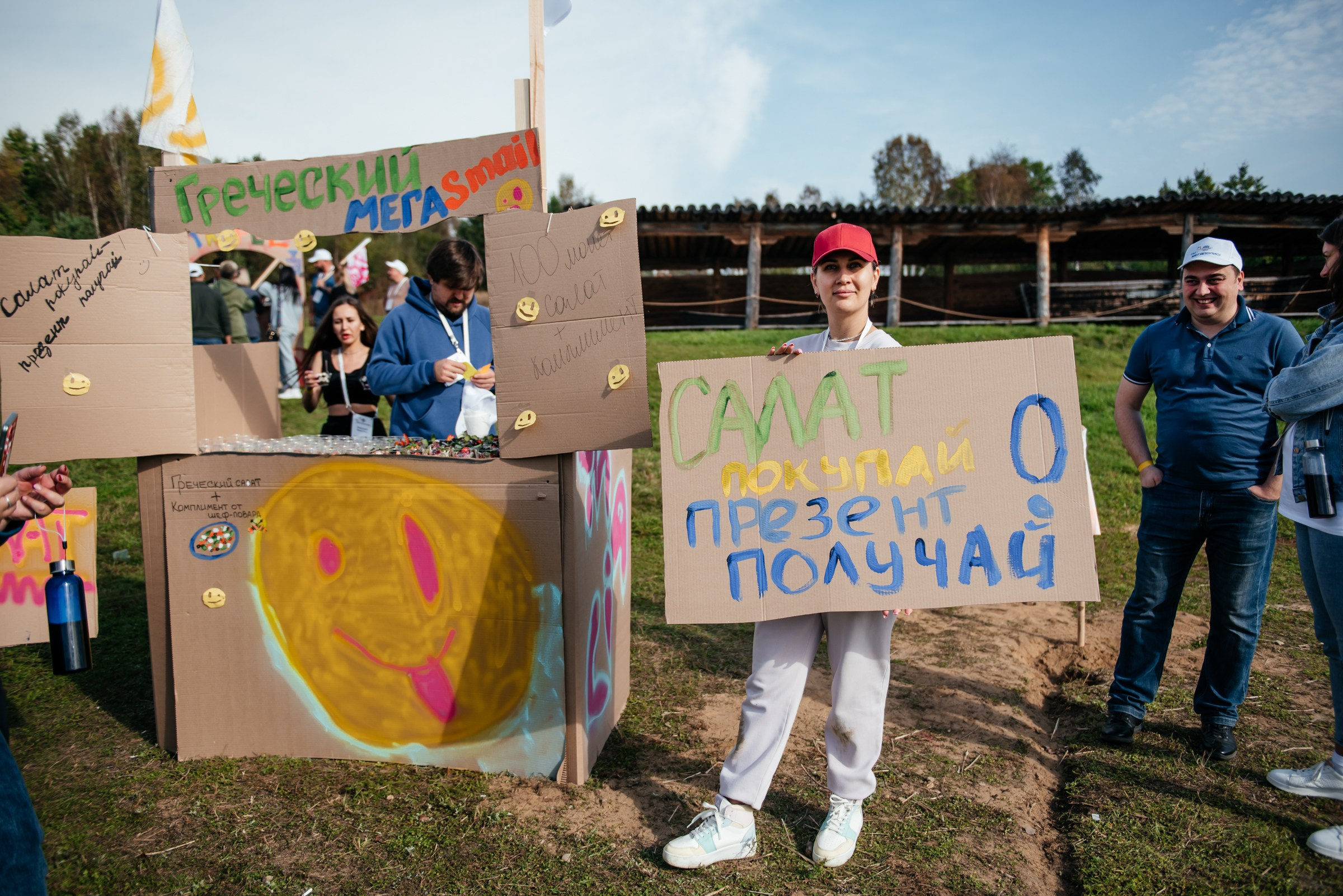 ГК МЕГАПОЛИС 25 лет. Свадебный фотограф Иркутск Алексей Шульгин