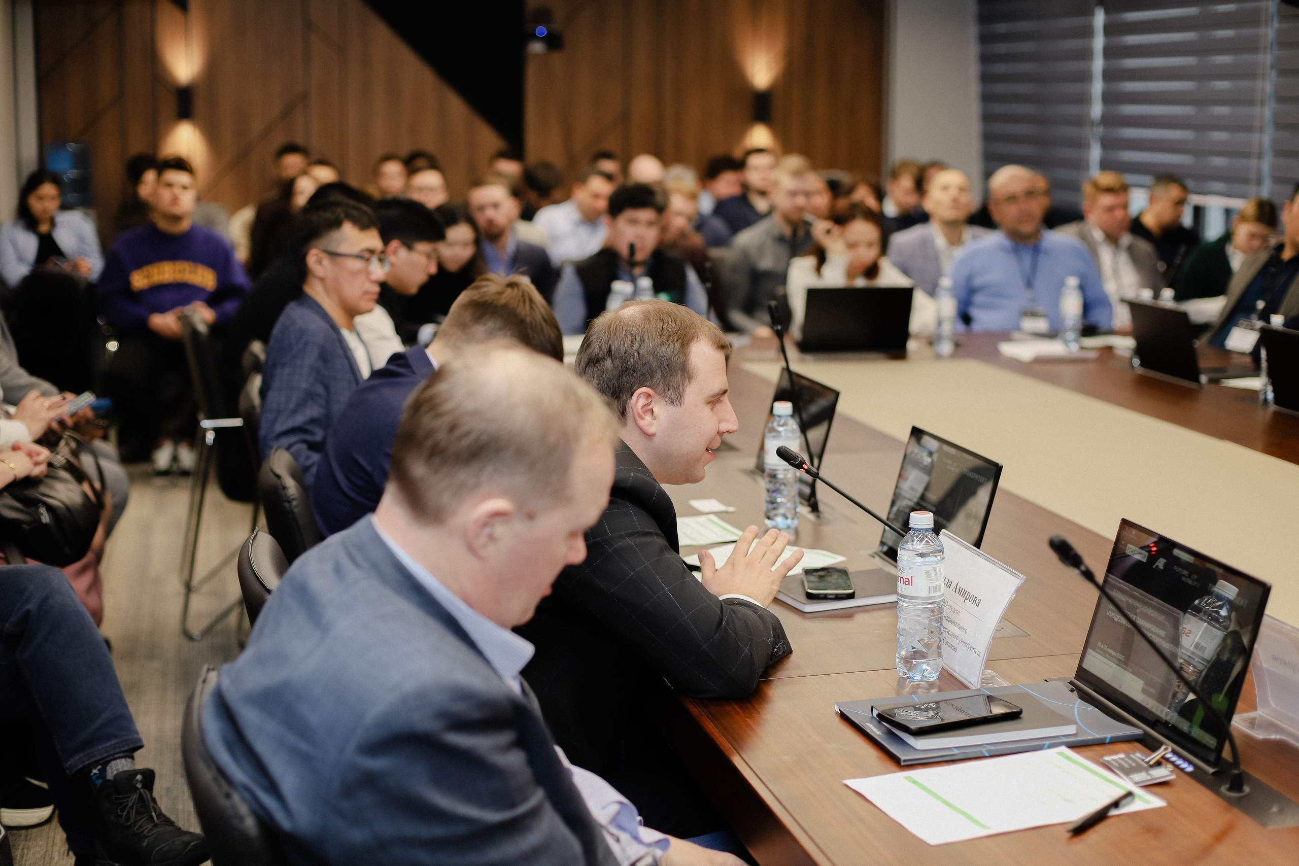 III Международная конференция. Фотограф в Алматы и Москве Даша Пушкина