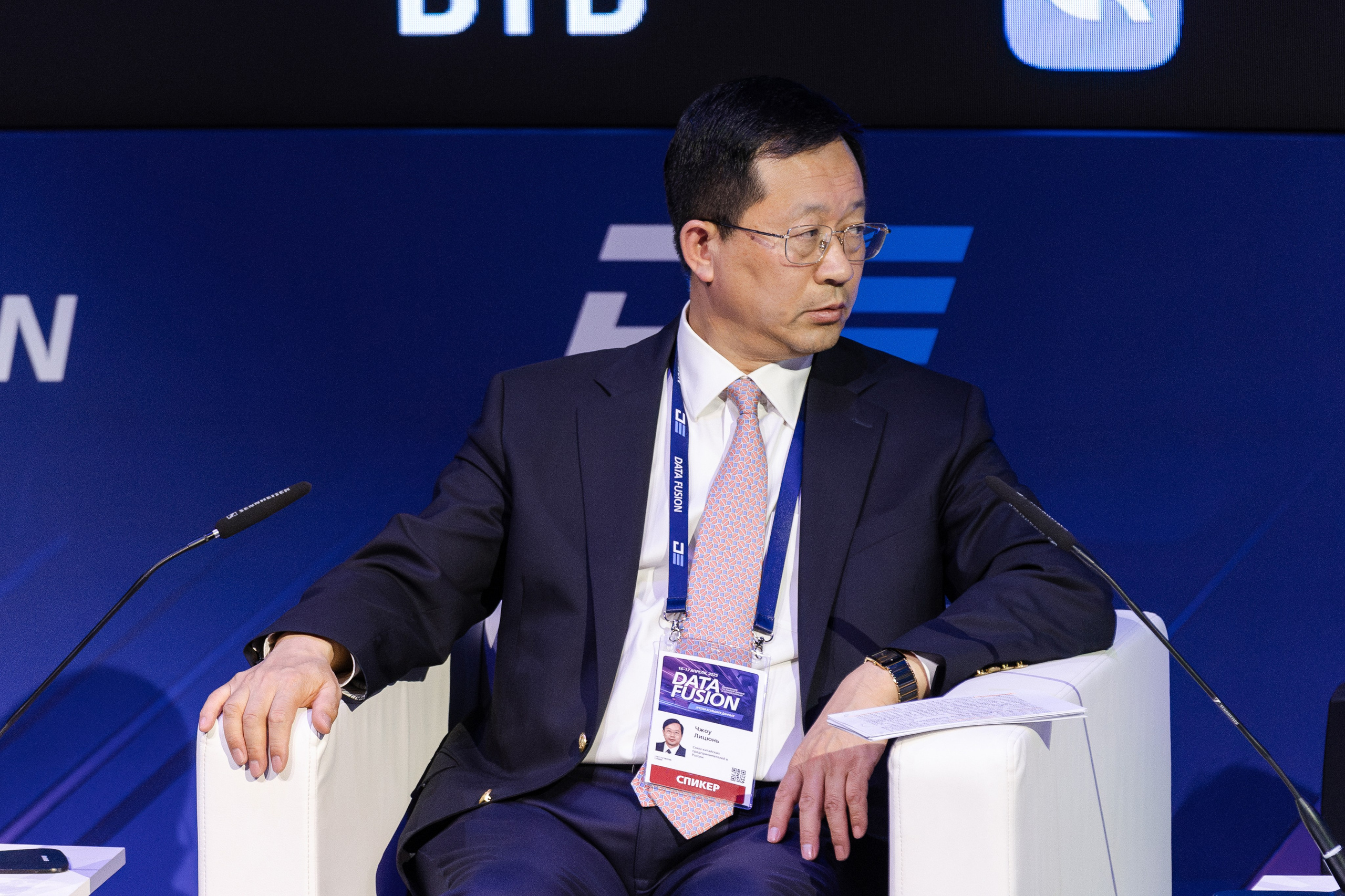 Data Fusion. Свадебный репортажный фотограф в Москве