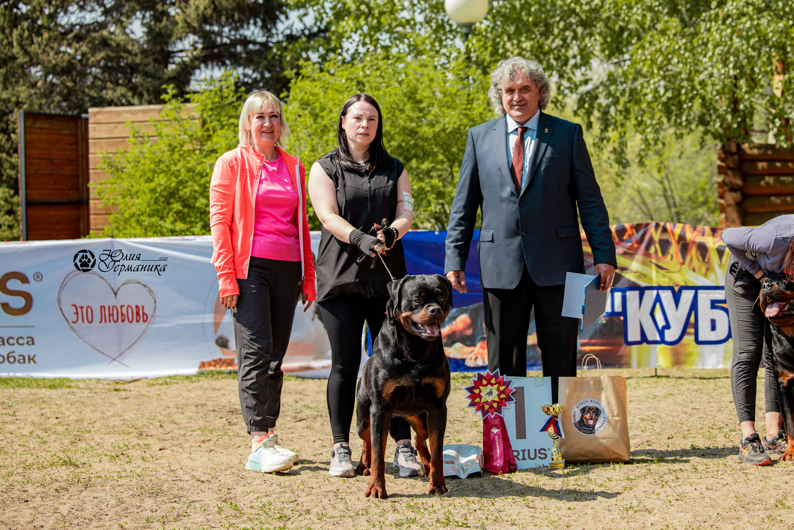 Саратов моно ротвейлеров 26-27.04.2025. Фотограф-анималист Юлия Германика